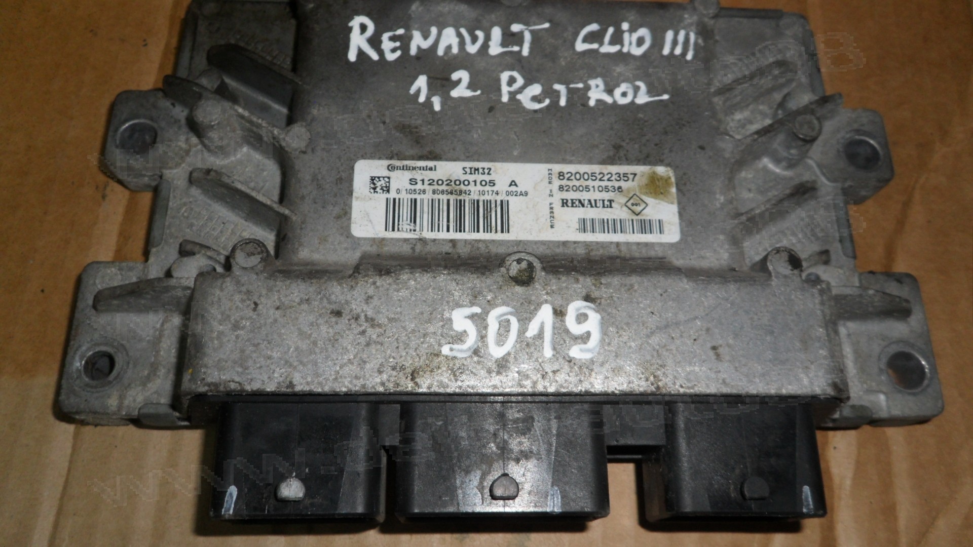 Компютър двигател за Renault Clio III 1.2 Petrol  8200522357, S120200105 A, S120200105A, 8200510536