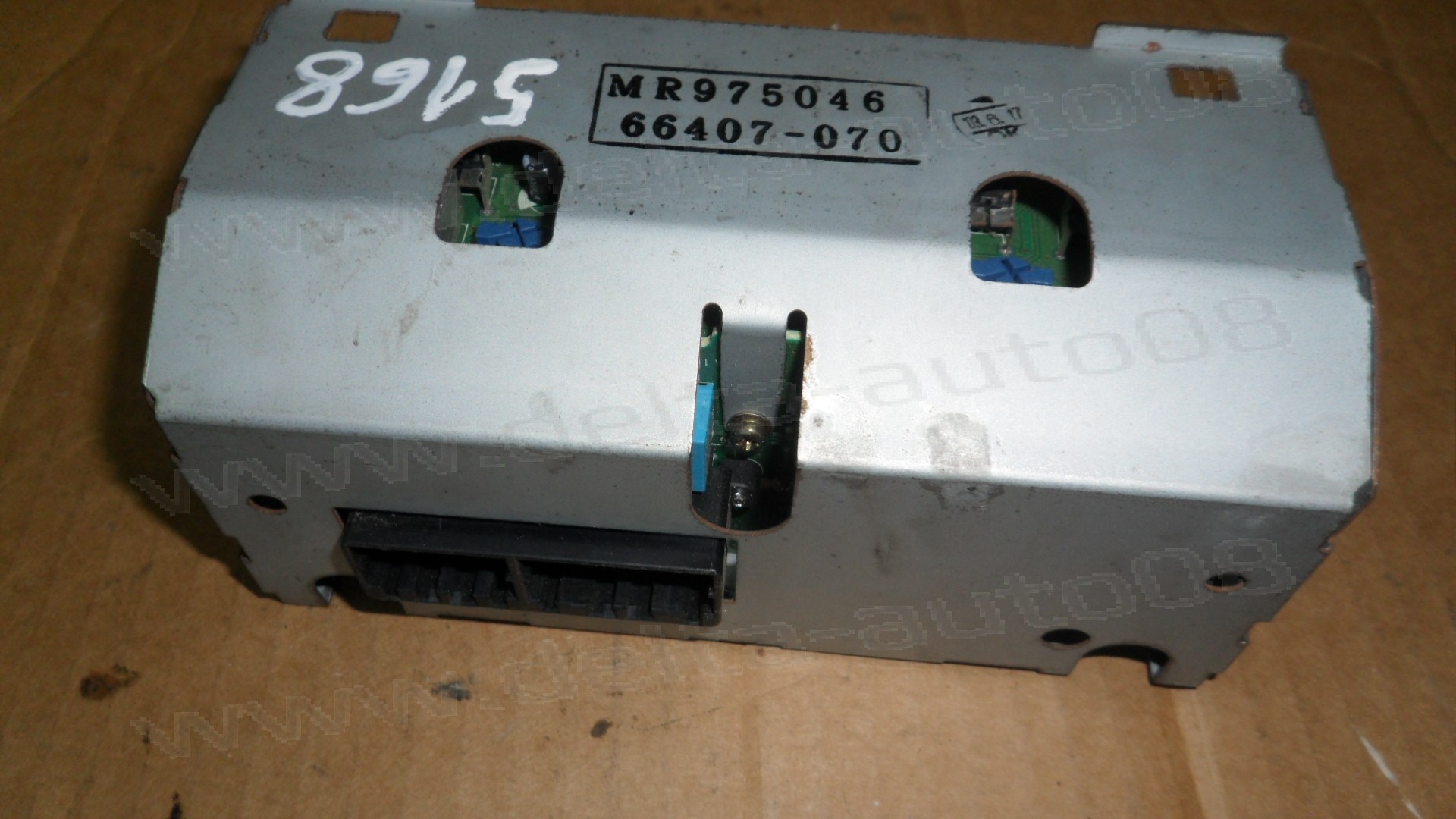 Радио, часовник за Mitsubishi Carisma  MR975046, 66407-070, 66407 070, 66407070