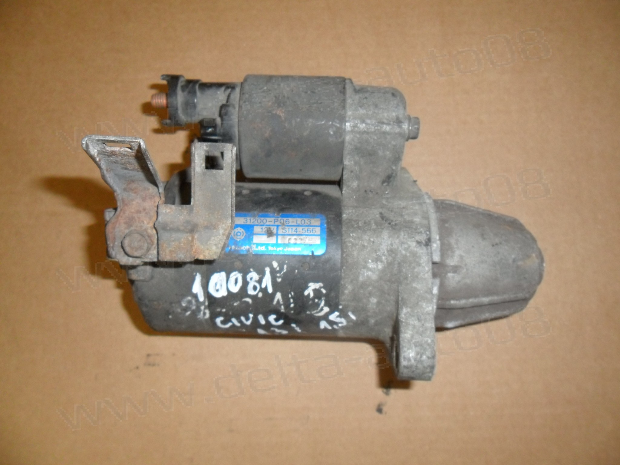 Стартер за Honda Civic, 1.3 i, 1.5 i, 1988-1994г., 31200-P06-L03, 31200P06L03