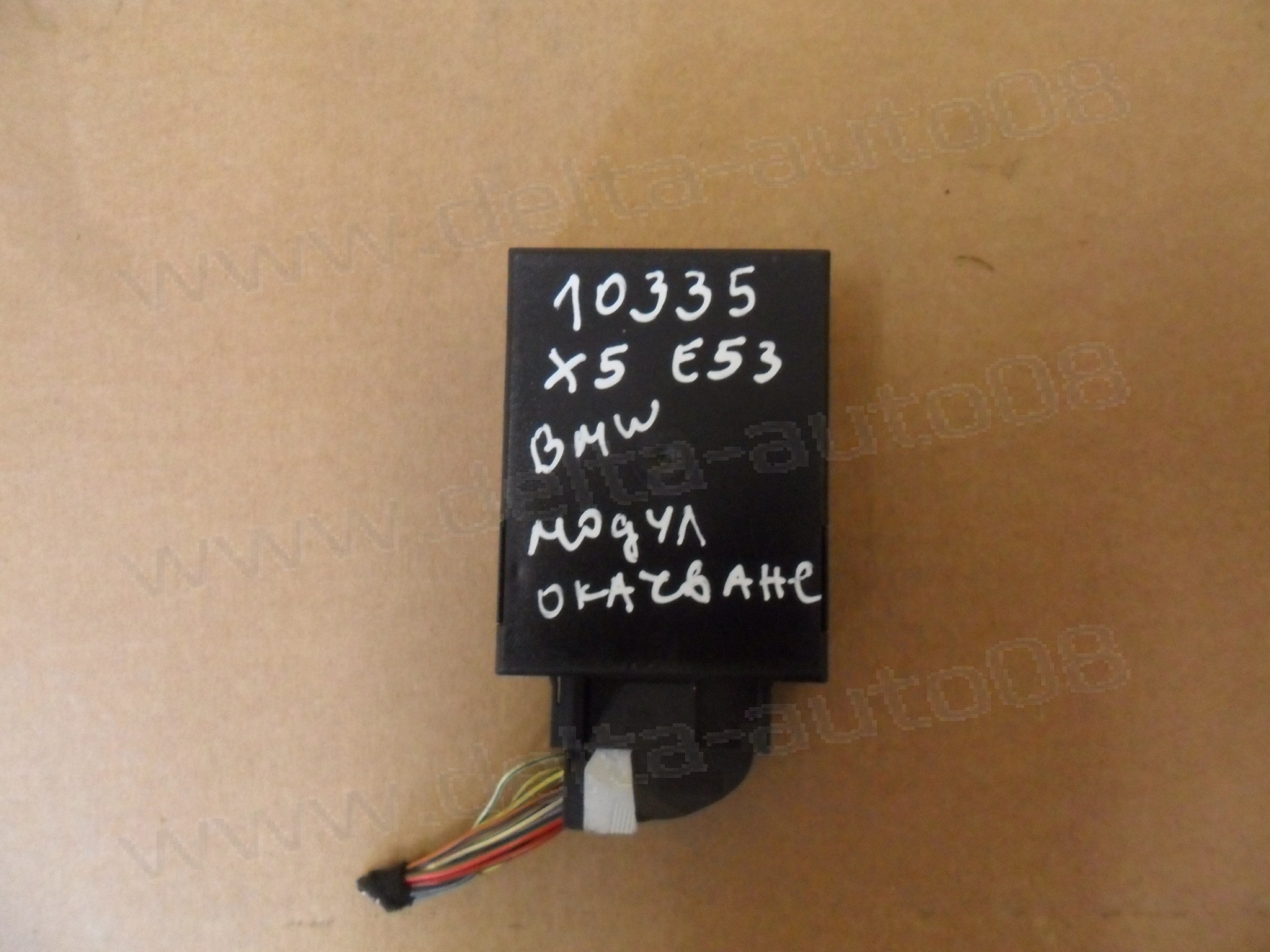 Модул окачване, BMW X5, E53, 2000-2006г., 37.14-1 092 396, 37.14-1092396, 37.141092396, 37141092396, 05 1030 00, 05103000
