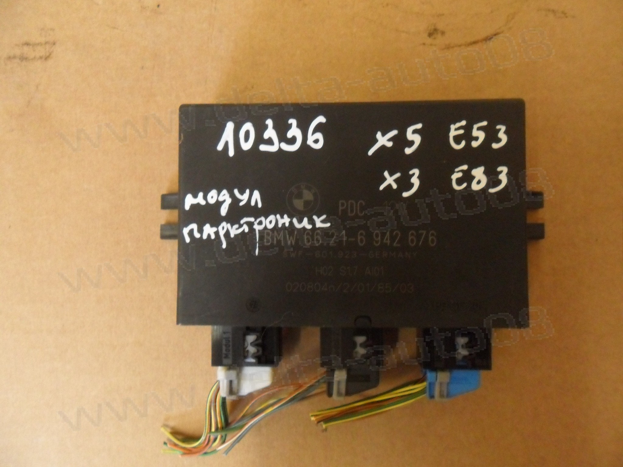 Модул парктроник за BMW X5 E53 2000-2006г., X3 E83 2004-2011г., 66.21-6 942 676, 66.21-6942676, 6621-6942676, 66216942676
