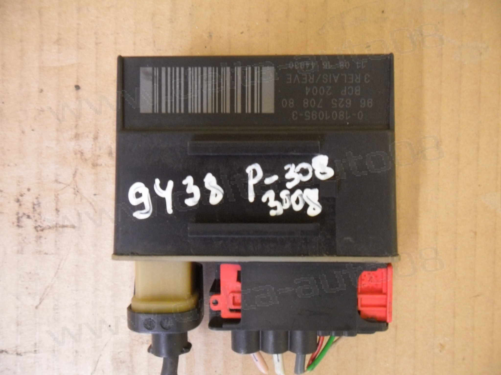 Реле подгревни свещи за Peugeot 308, Citroen Xsara Picasso, 1.6 HDI, 96 625 708 80, 9662570880, 0-1801095-3, 018010953 