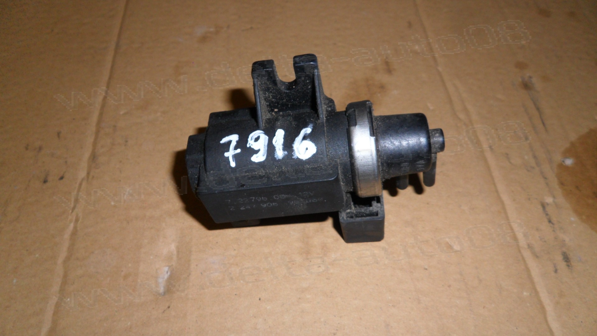 Вакуум клапан за BMW 3, E46, 2.0 D, 112к.с., 1999-2005г., 7.22796.00, 72279600, 2 247 906, 2247906