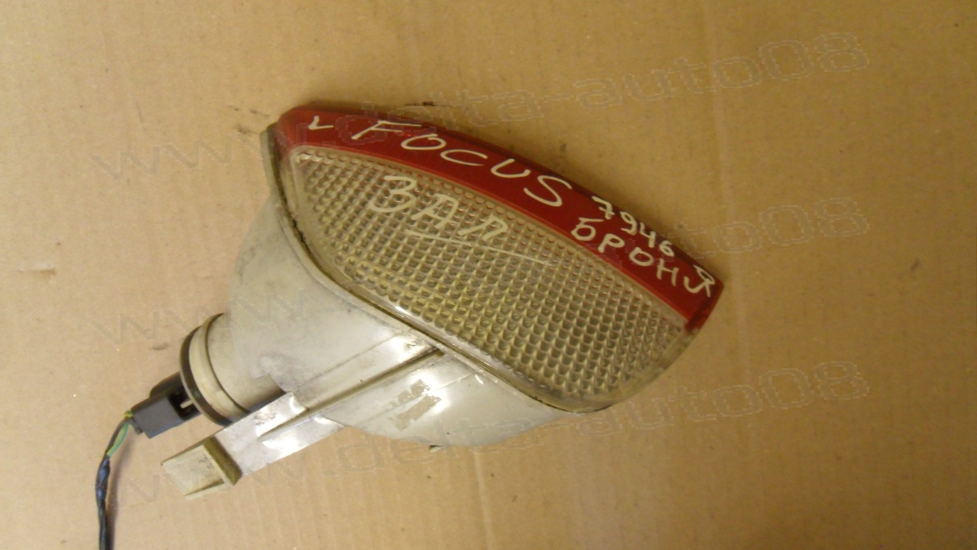 Стоп мъгла за Ford Focus, 2001-2004г., 1M51-15K273-A, 1M5115K273A - ляв 