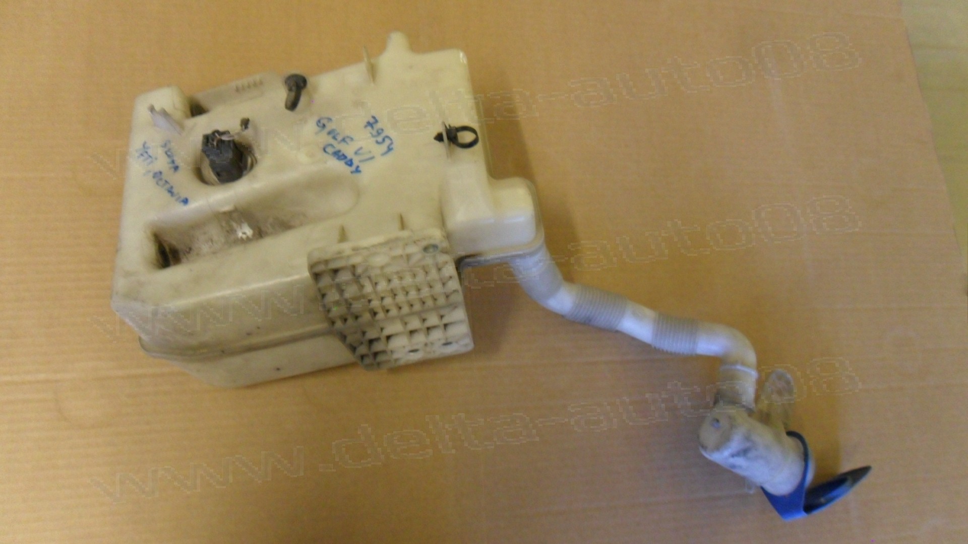 Казанче чистачки за VW Golf VI, Caddy, Skoda  Yeti, Octavia, 1K0955453Q, 1K0955453R, 1K0955453S