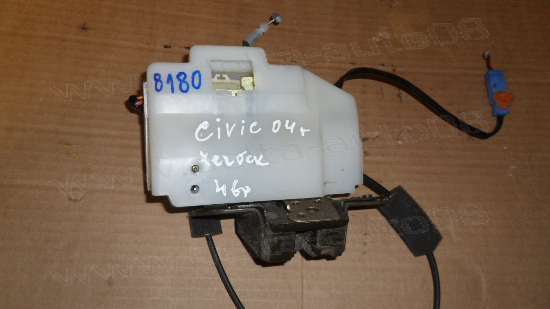 Брава заден капак за Honda Civic VII, 1999-2006г., хечбек