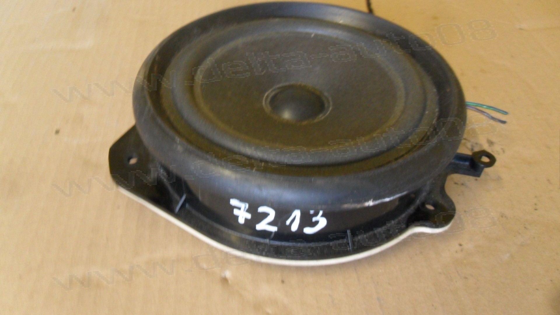 Тонколона за Audi A4, 2002-2008г., 8E0 035 411, 8E0035411, 2752503145 - предна врата