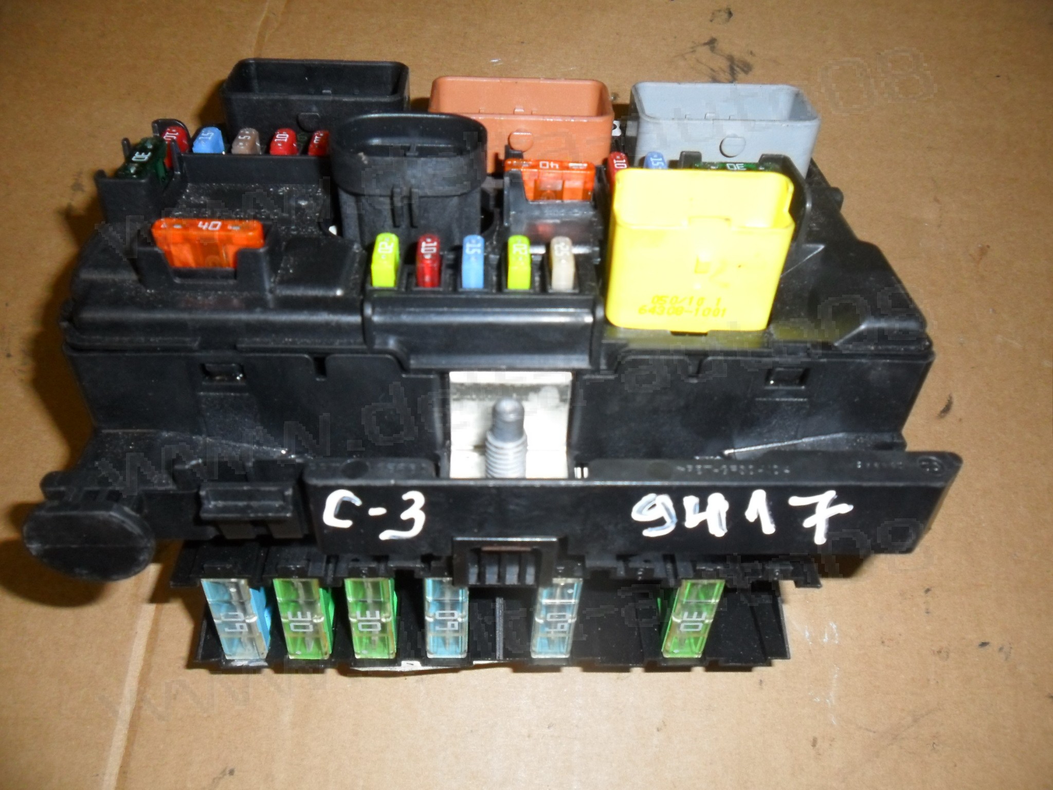 BSM модул за Citroen C3, 2009-2016г., 9667199780, BSM-00, BSM00, R09 