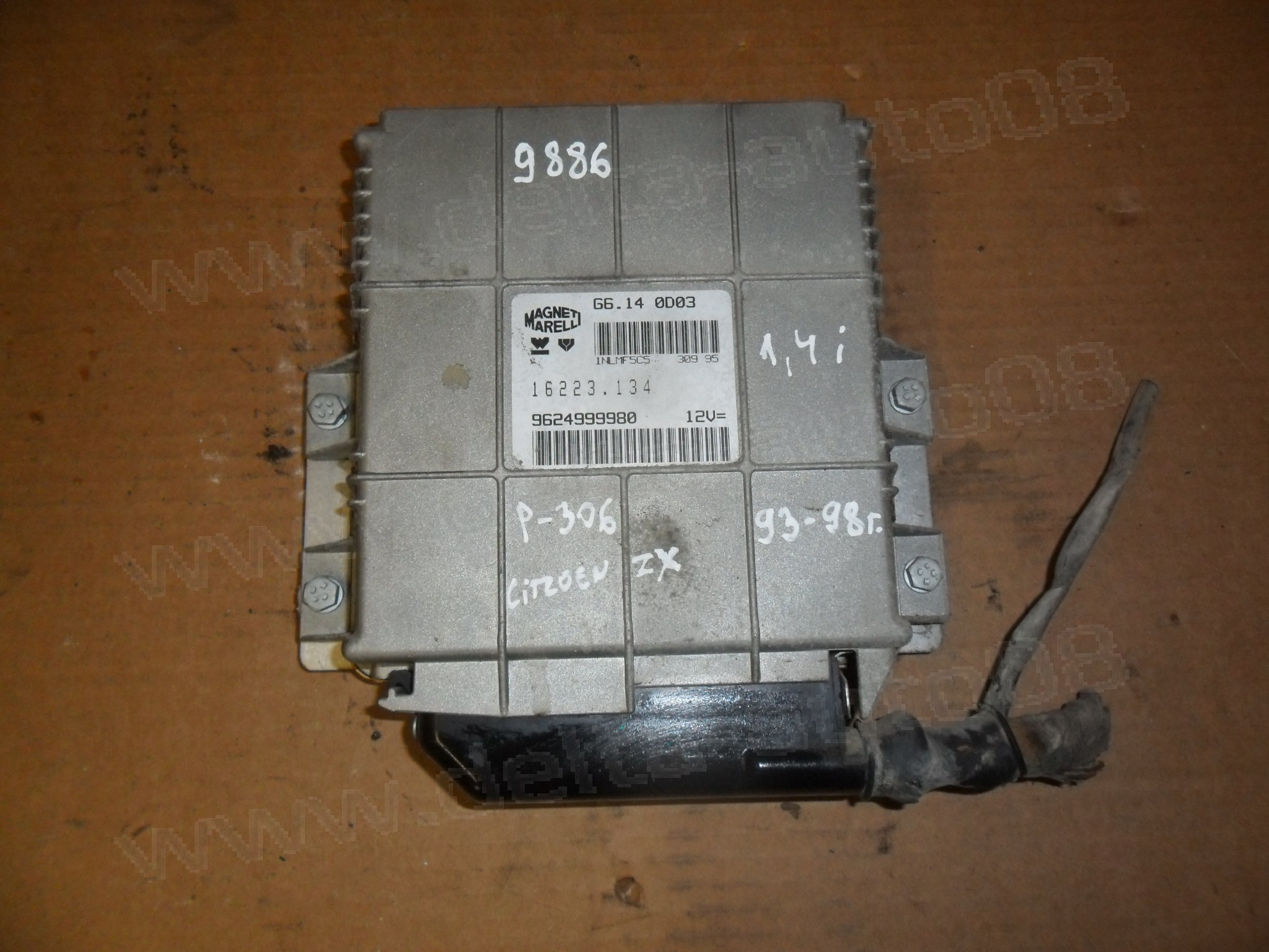 Компютър двигател за Citroen ZX, Peugeot 306, 1.4 i, 1993-1998г., 9624999980, 16223.134, 16223134