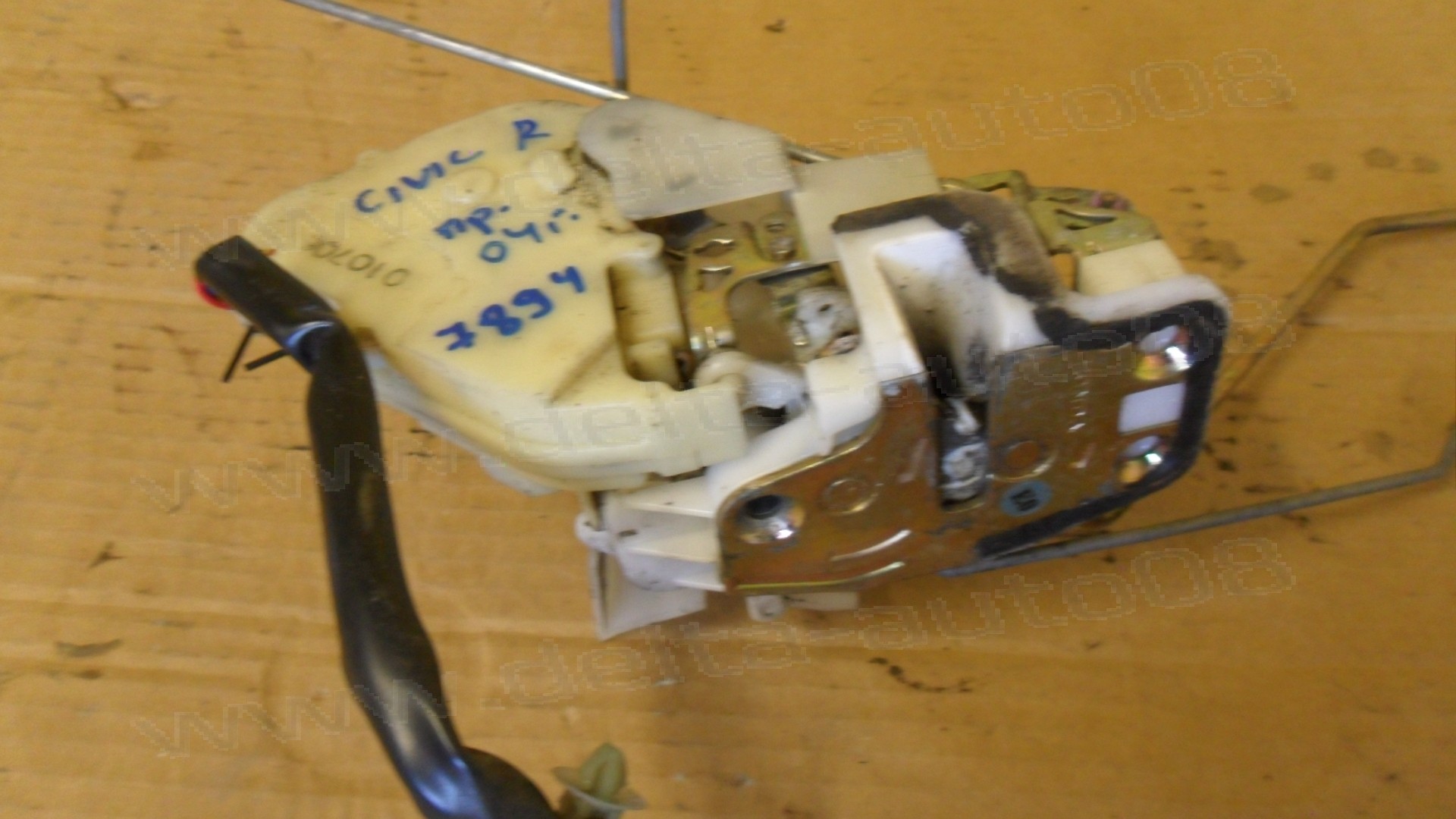 Брава, предна дясна, Honda Civic, 1999-2006г. 