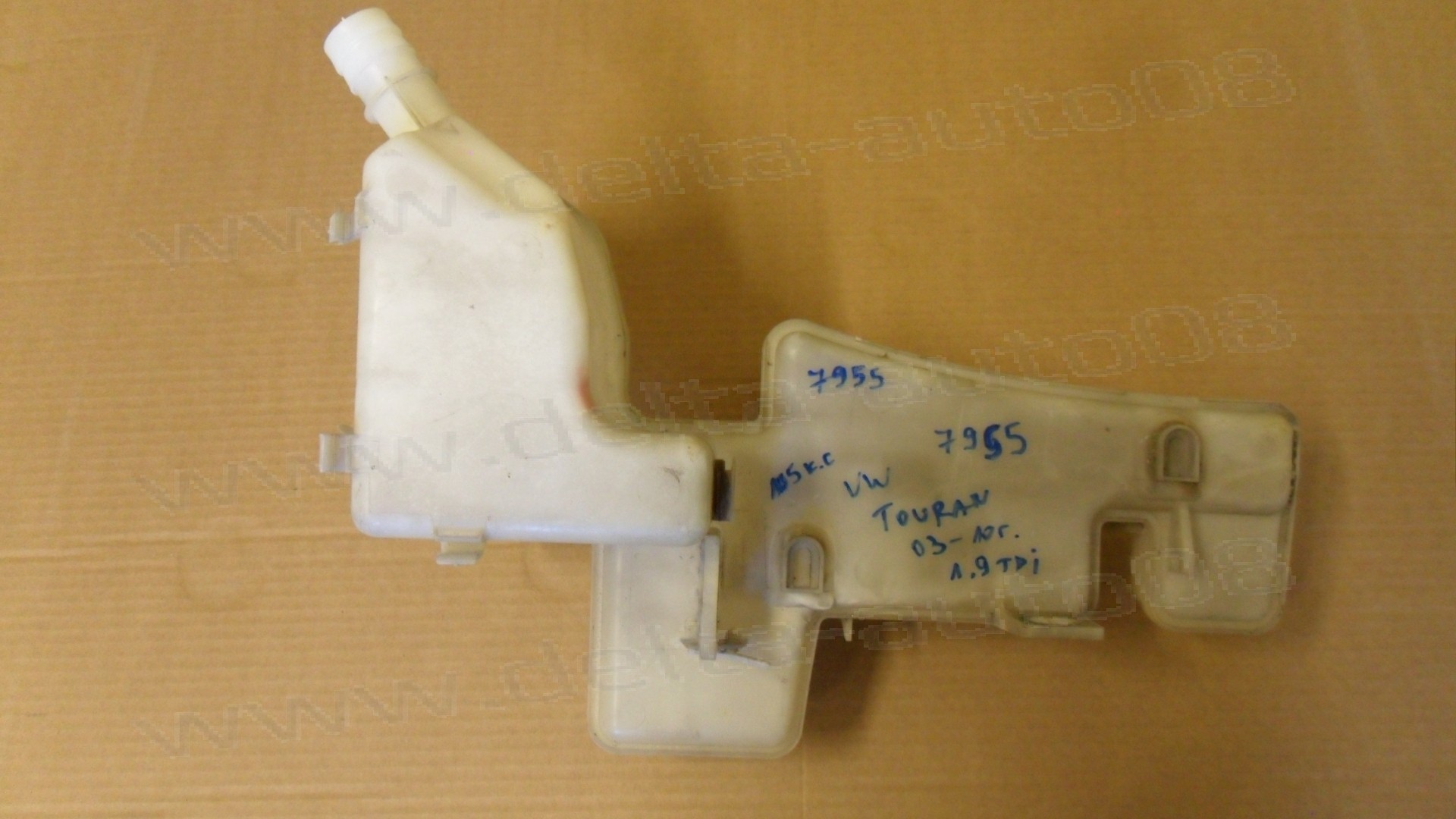 Казанче чистачки за VW Touran, 1.9 TDI, 105к.с., 2003-2010г., 1T0 955 453 C, 1T0955453C