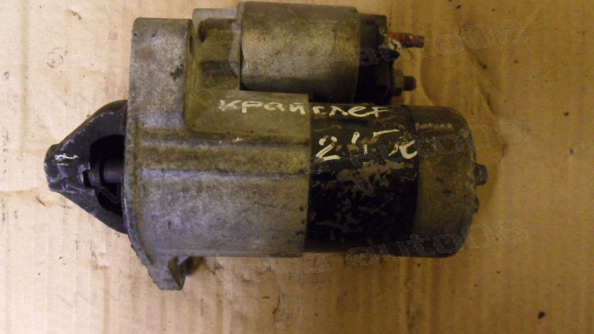 Стартер за Chrysler PT Cruiser, 2.0 i, 2.4 i, 2004-2010г., 05033067AB, M000T84882ZC