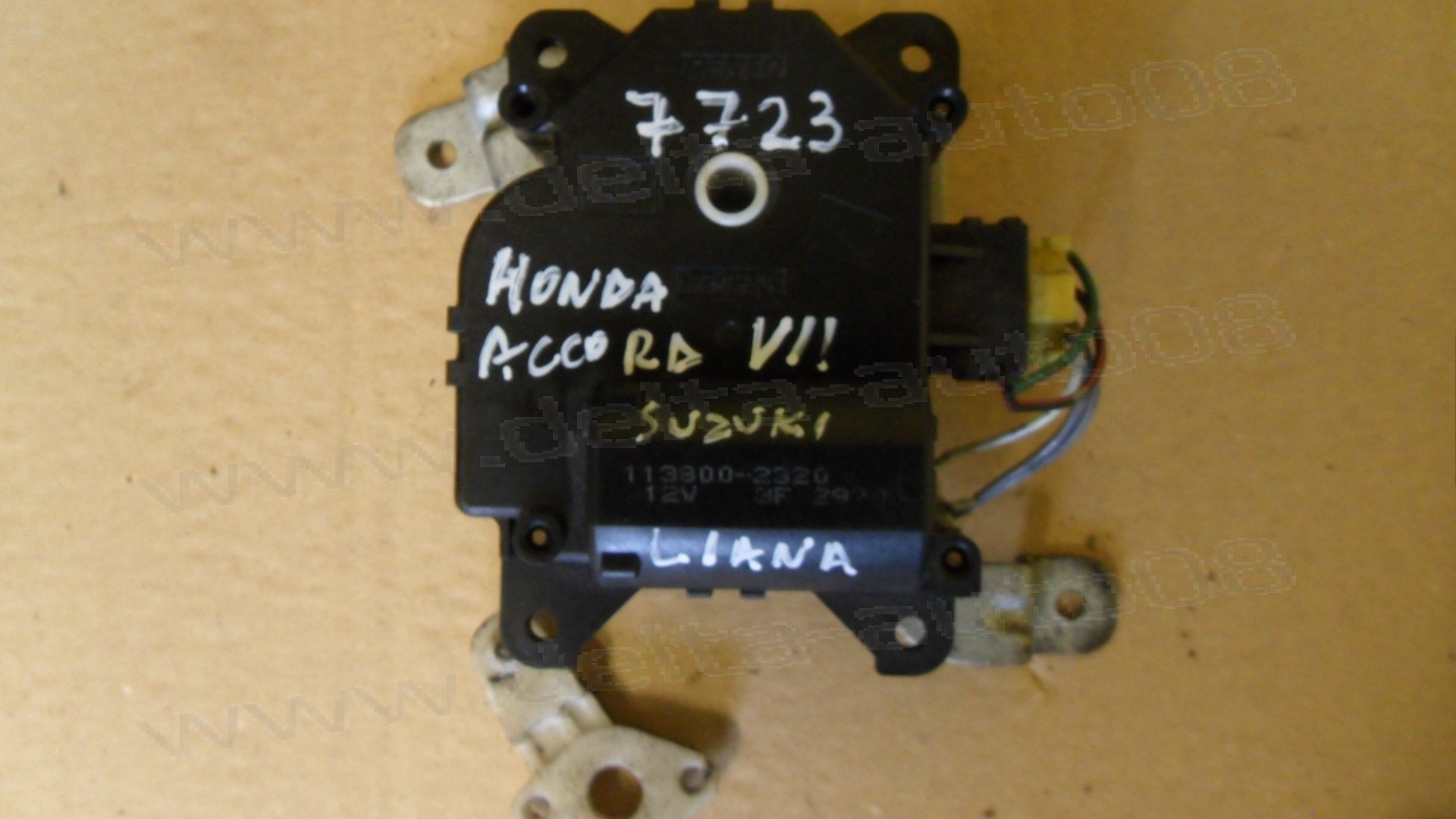 Моторче клапа парно за Suzuki Liana, 2003-2008г., 113800-2320, 1138002320