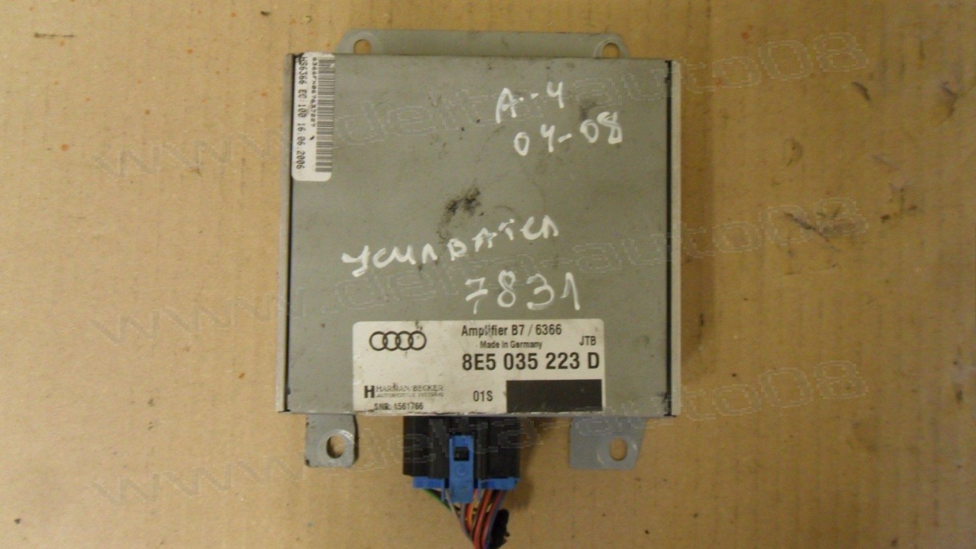 Усилвател за Audi A4, 2004-2008г., 8E5 035 223 D, 8E5035223D