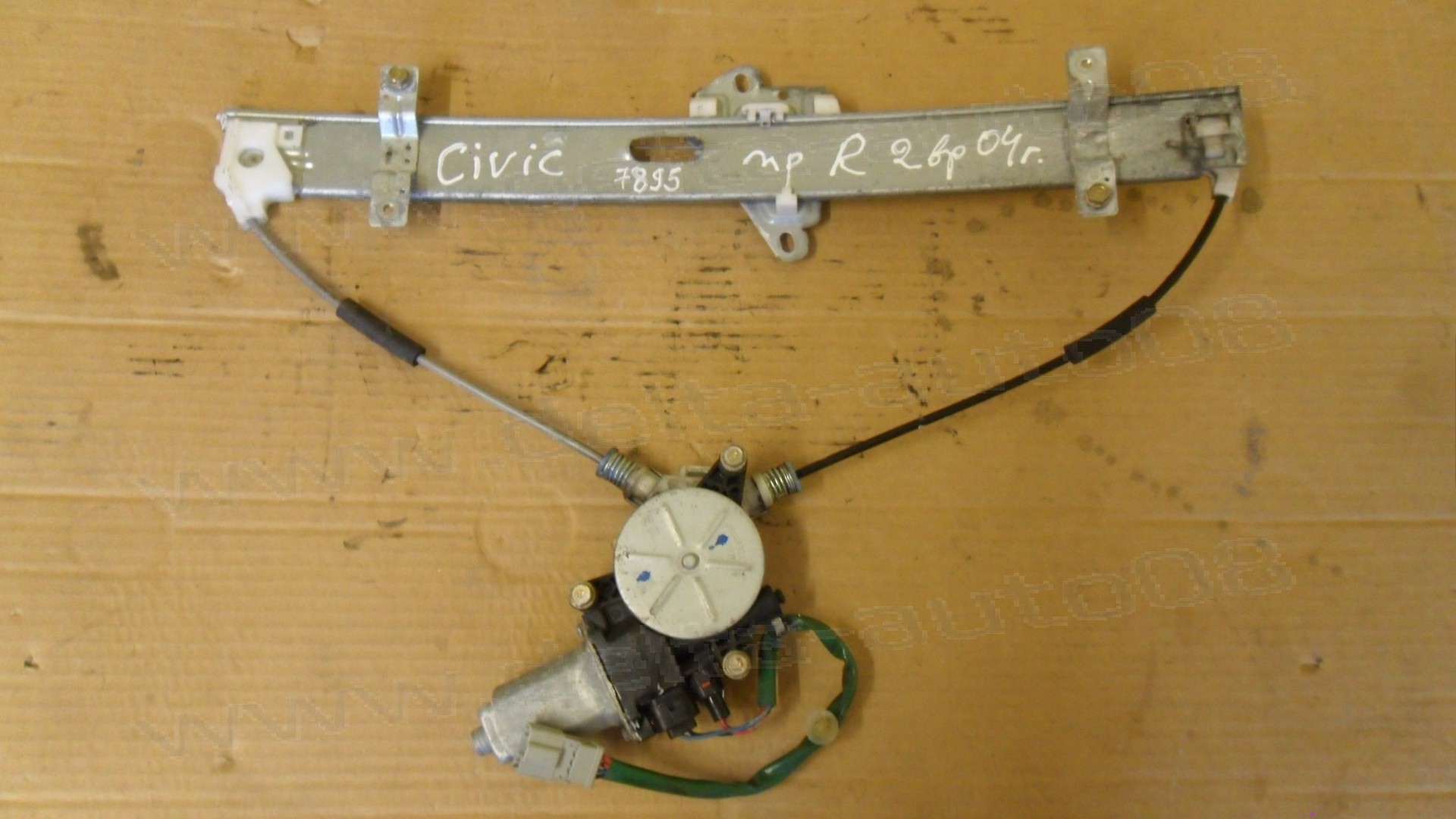 Стъклоповдигач, преден десен, Honda Civic, 1999-2006г. 