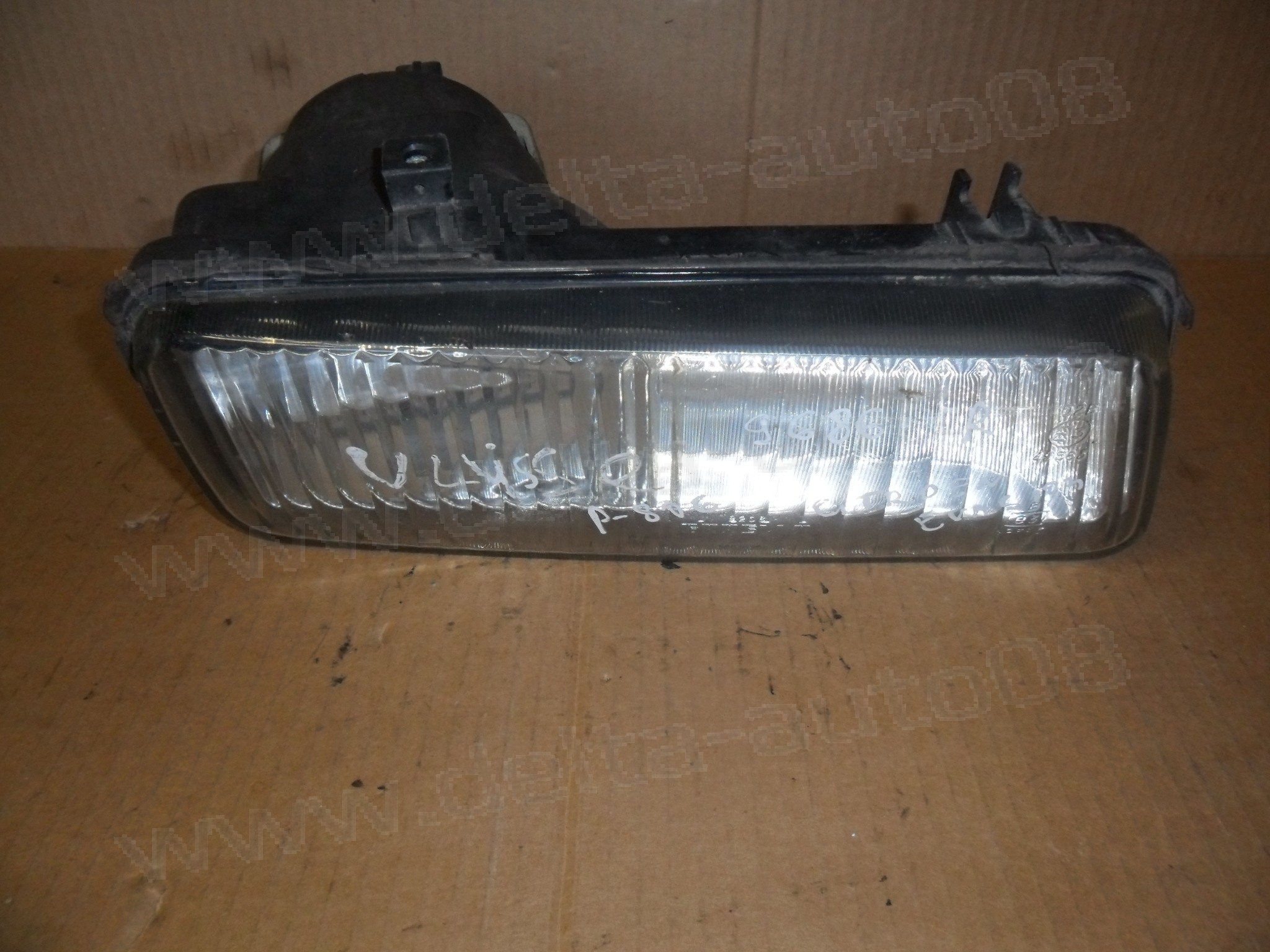 Халоген за Fiat Ulysse, Peugeot 806, Citroen Evasion, 1994-2002г., десен