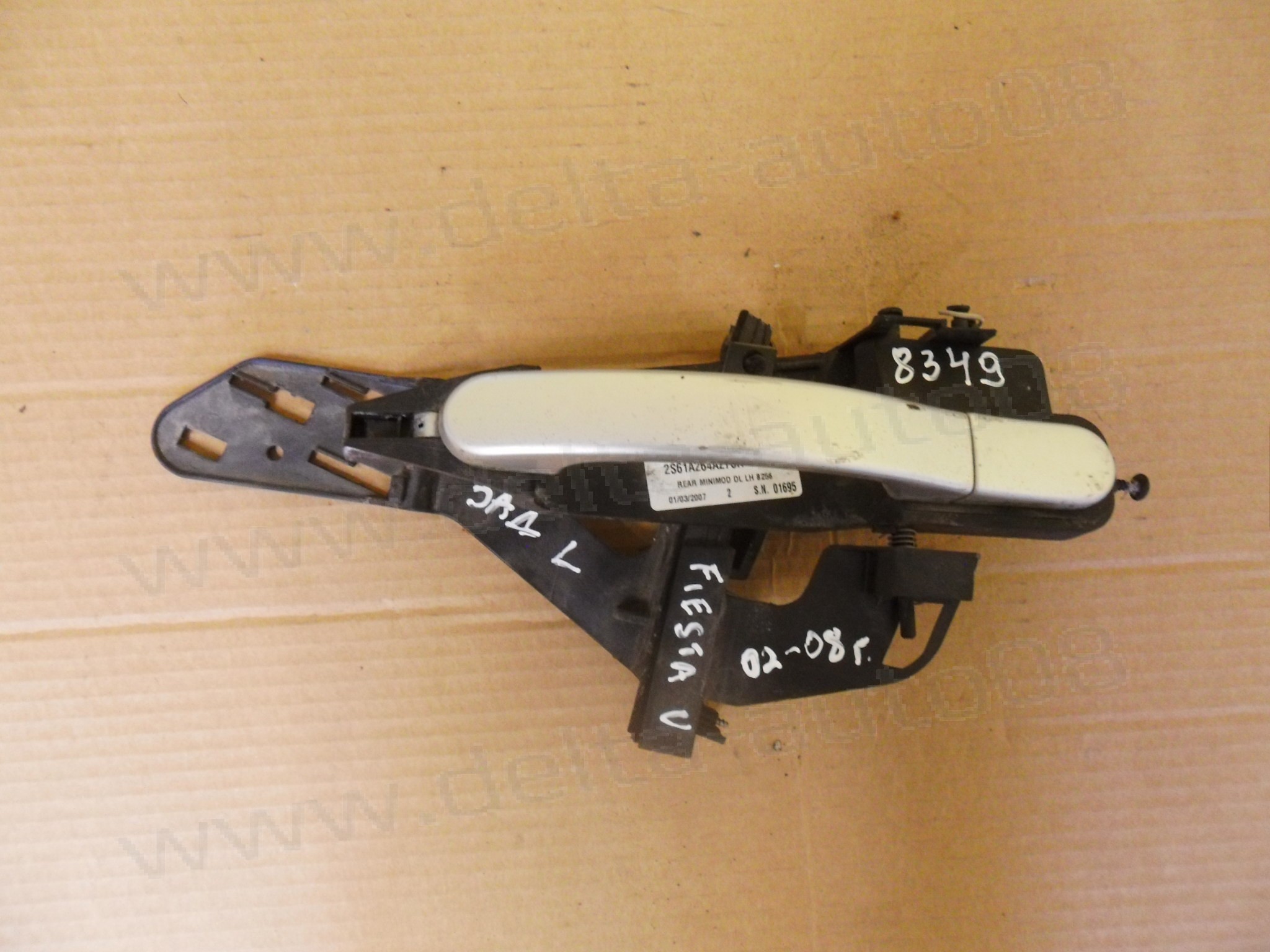 Външна дръжка задна лява врата за Ford Fiesta V, 2001-2008г., хечбек