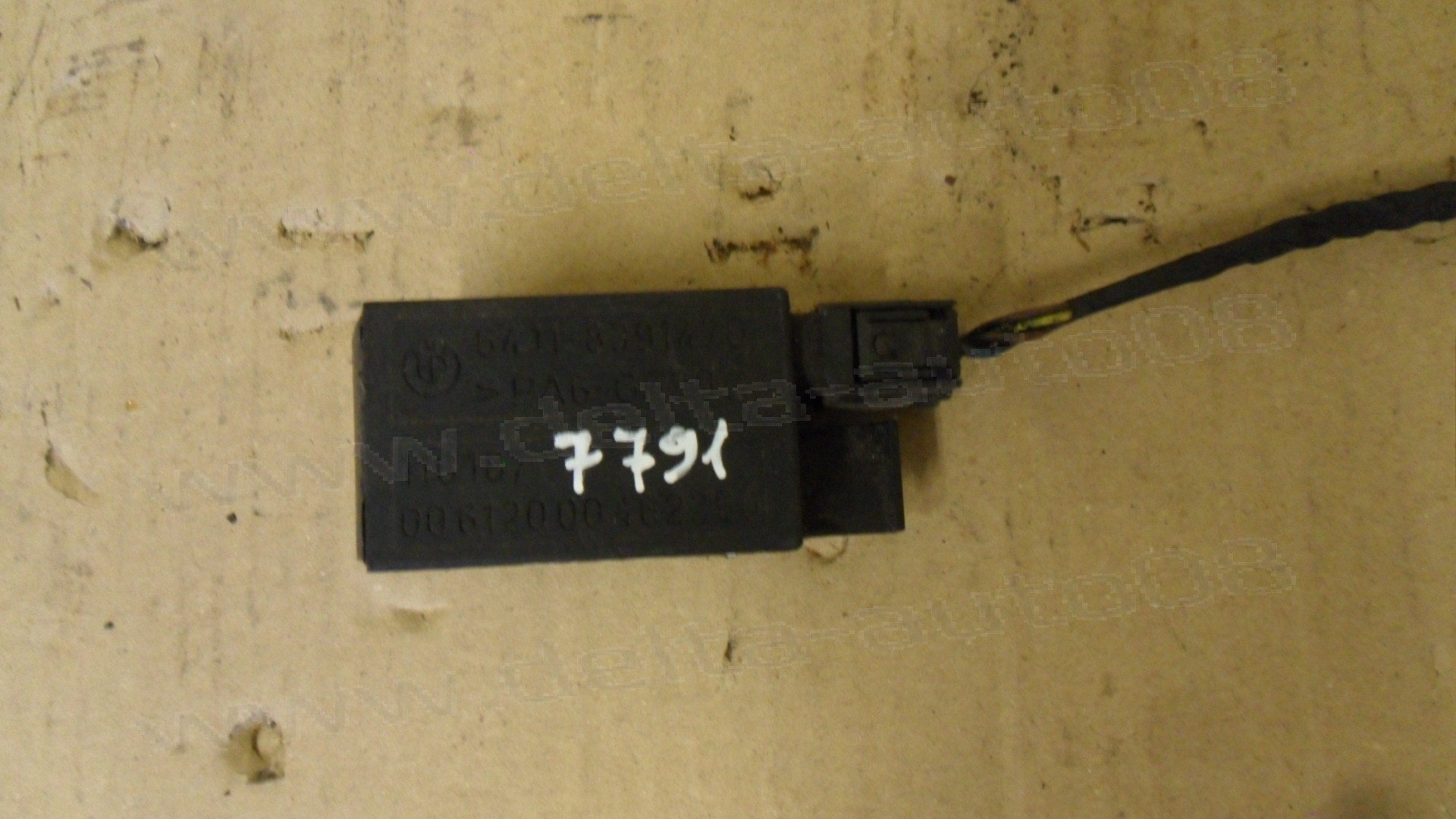 Реле перка за BMW 3, 5, 7, X5, E46, E53, E39, 1999-2006г., 6411-8391470, 64118391470