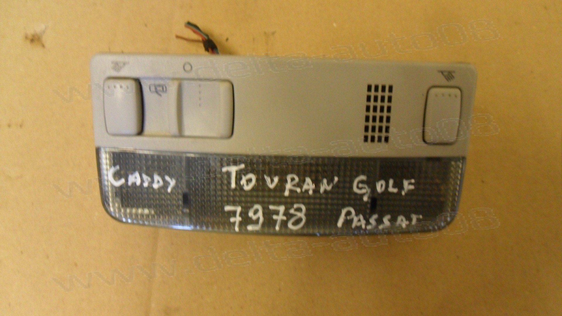 Плафон за VW Touran, Golf IV, Caddy, Passat, 3B0 947 105 C, 3B0947105C