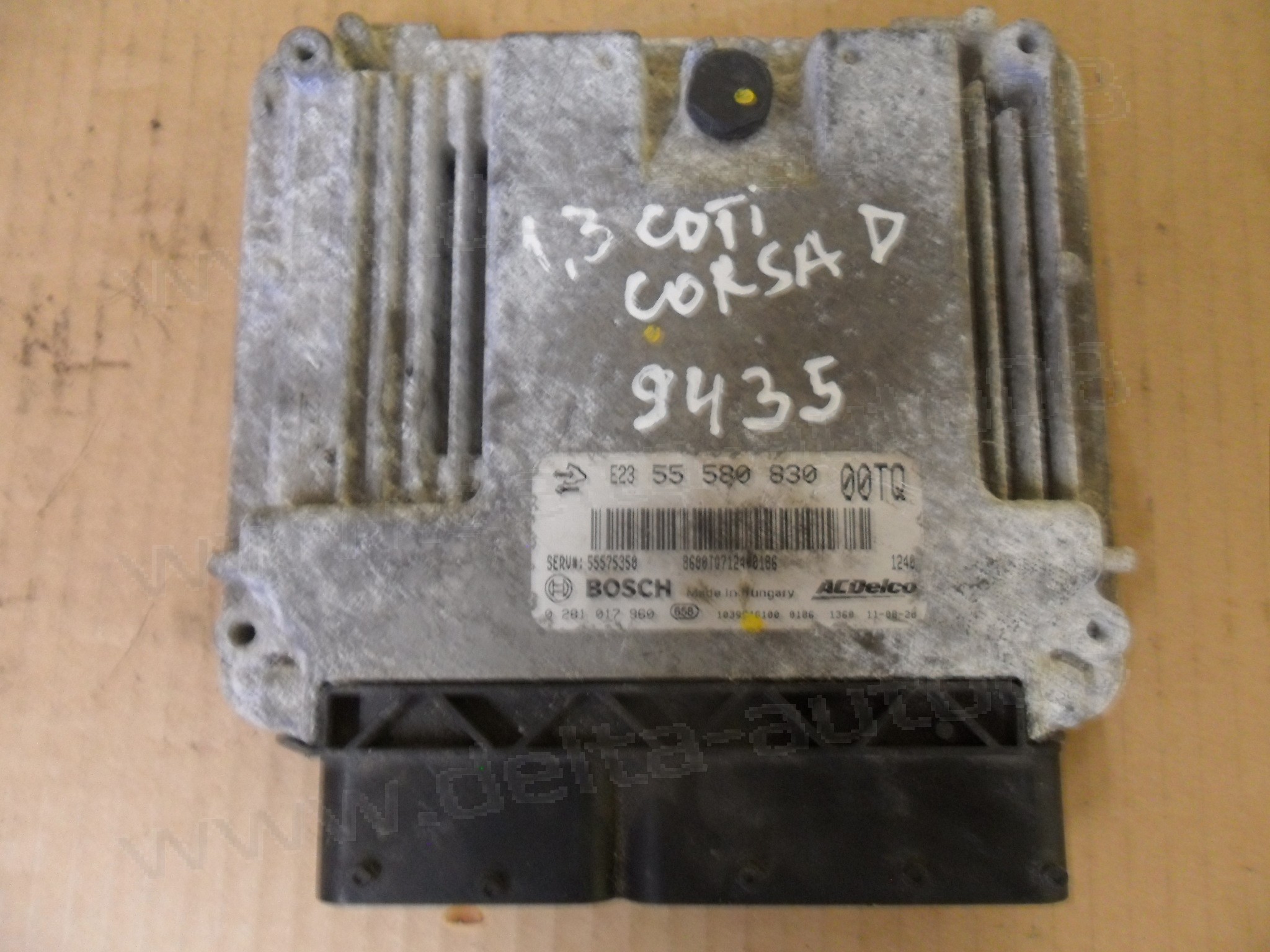 Компютър двигател за Opel Corsa D, 1.3 CDTI, 55 580 830, 55580830, E23 55 580 830 00TQ, E235558083000TQ, 00TQ, 55575350, 0 281 017 960, 0281017960
