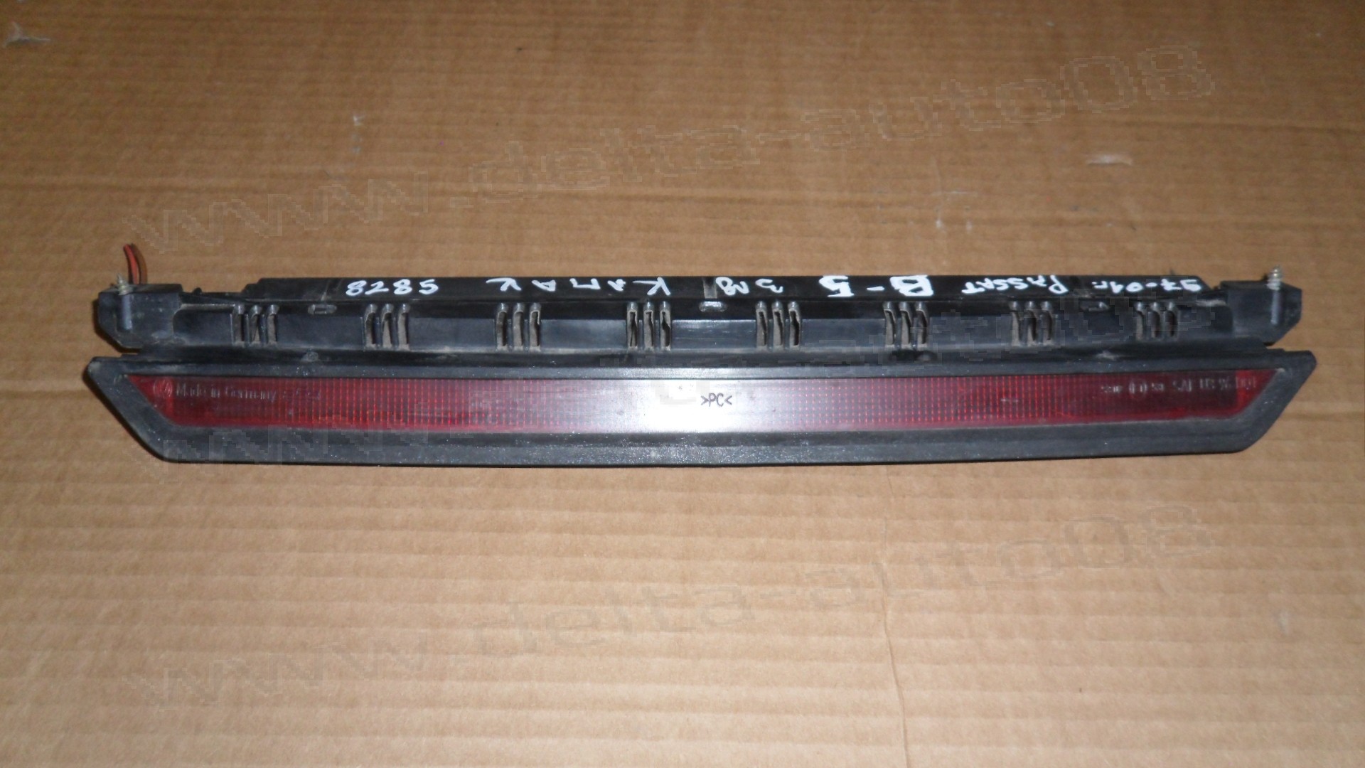 Трети стоп за VW Passat B5, комби, 1997-2001г.