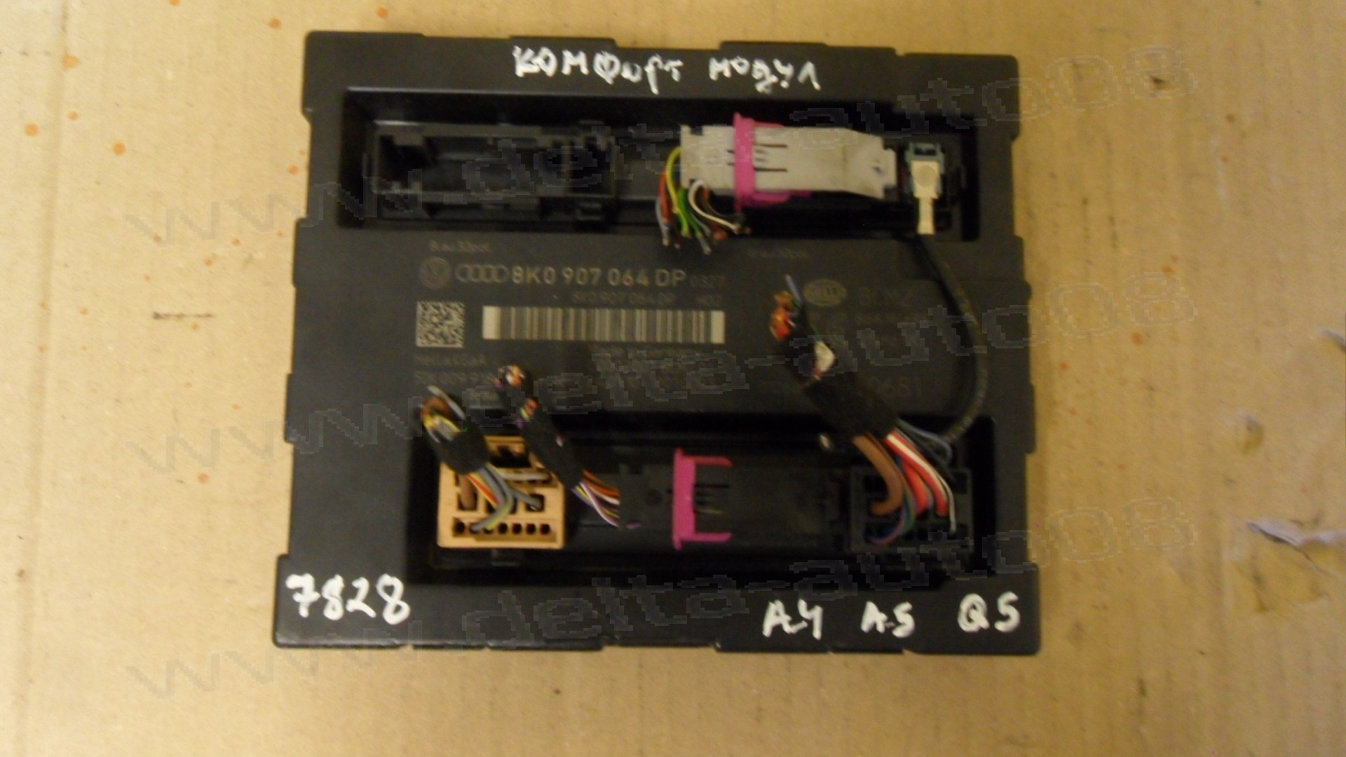 Комфорт модул за Audi A4, A5, Q5, 2.0 TFSI, 2007-2014г., 8K0 907 064 DP, 8K0907064DP