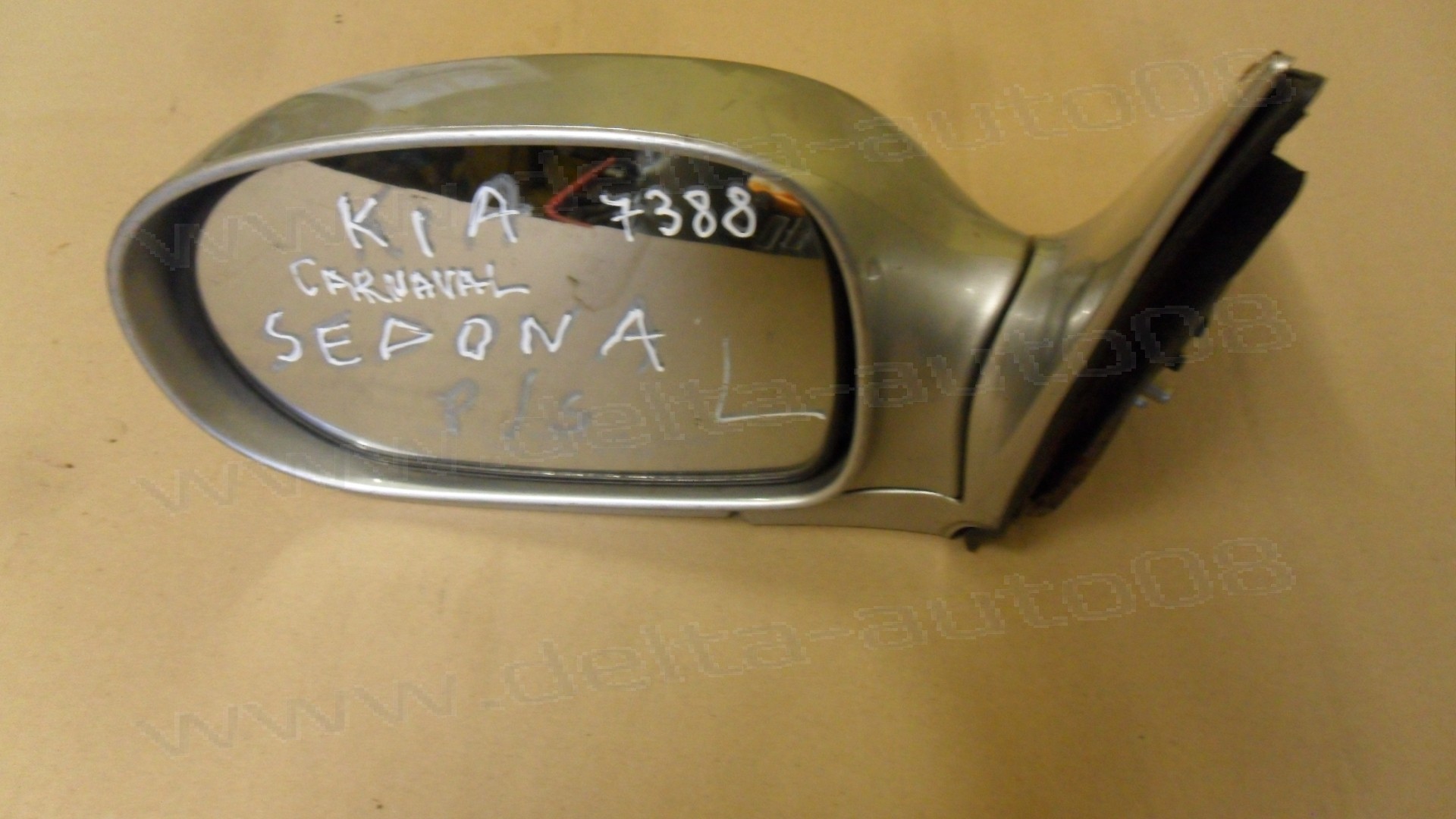 Огледало, ляво за Kia Sedona, Carnaval, 2001-2006г. 