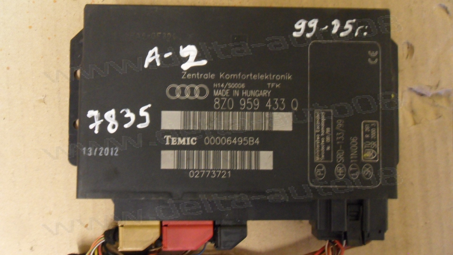 Комфорт модул за Audi A2, 1999-2005г., 8Z0 959 433 Q, 8Z0959433Q