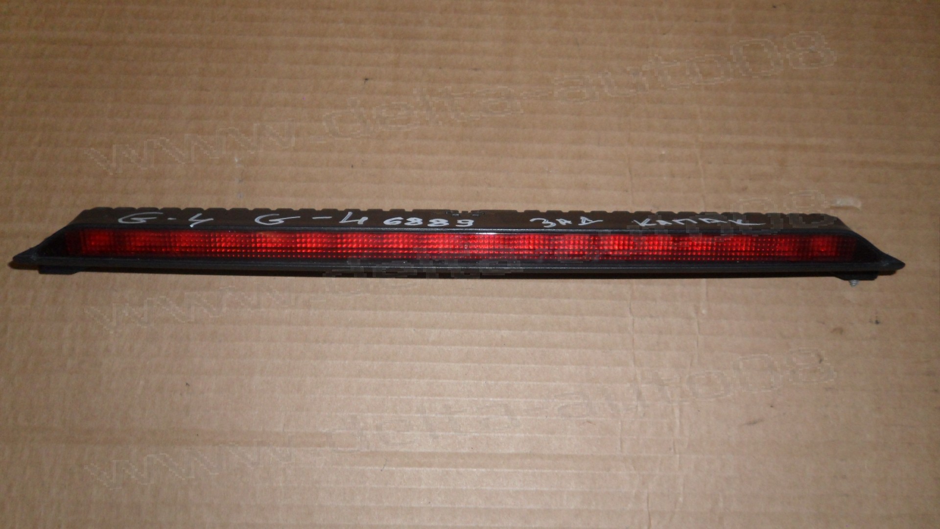 Трети стоп за VW Golf IV, 2000-2006г., 1J6 945 097 C, 1J6945097C