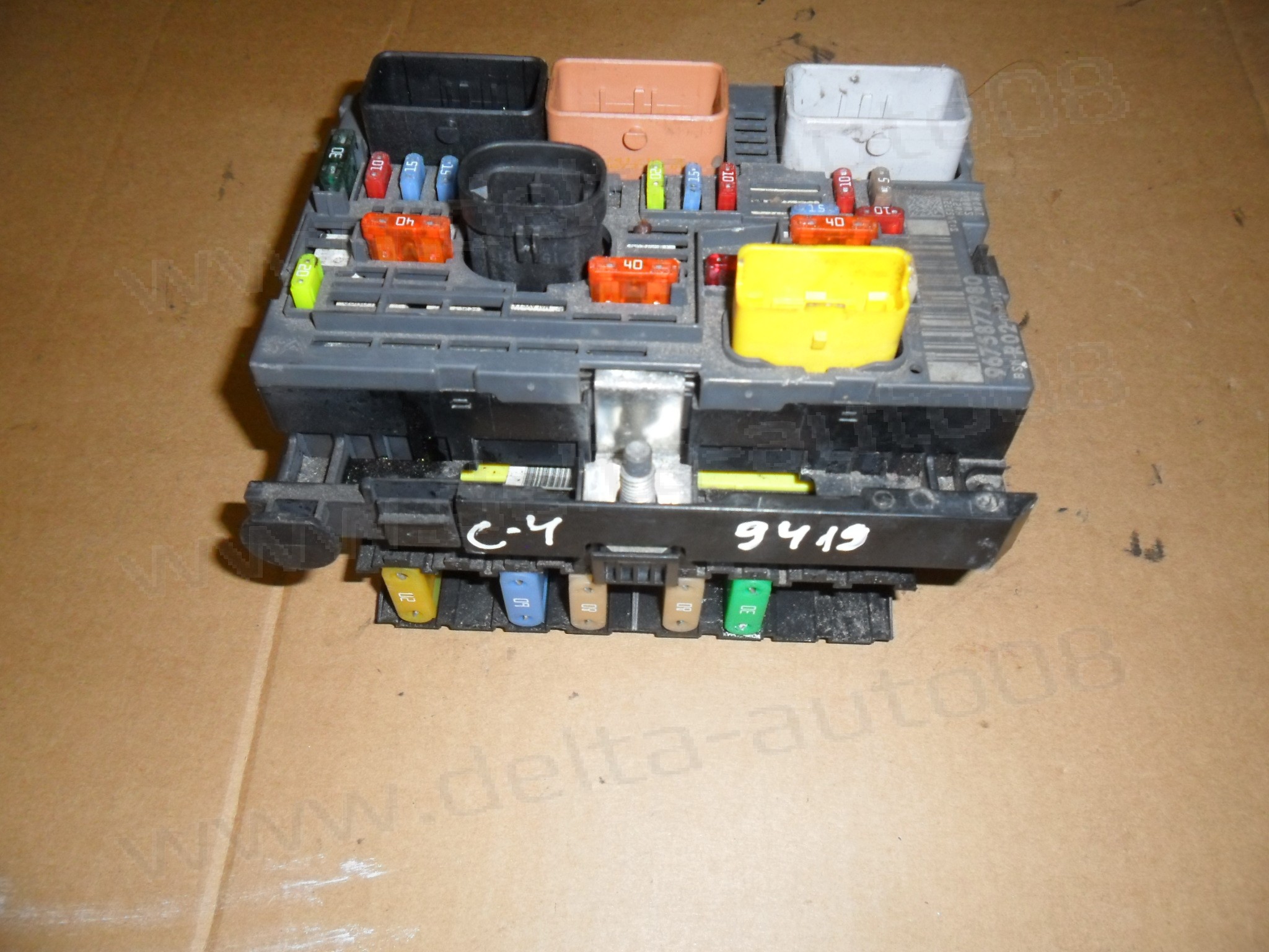 BSM модул за Citroen C4, 1.6, 2.0 HDI, 2006-2013г., 9675877980, BSM-R02, BSMR02 