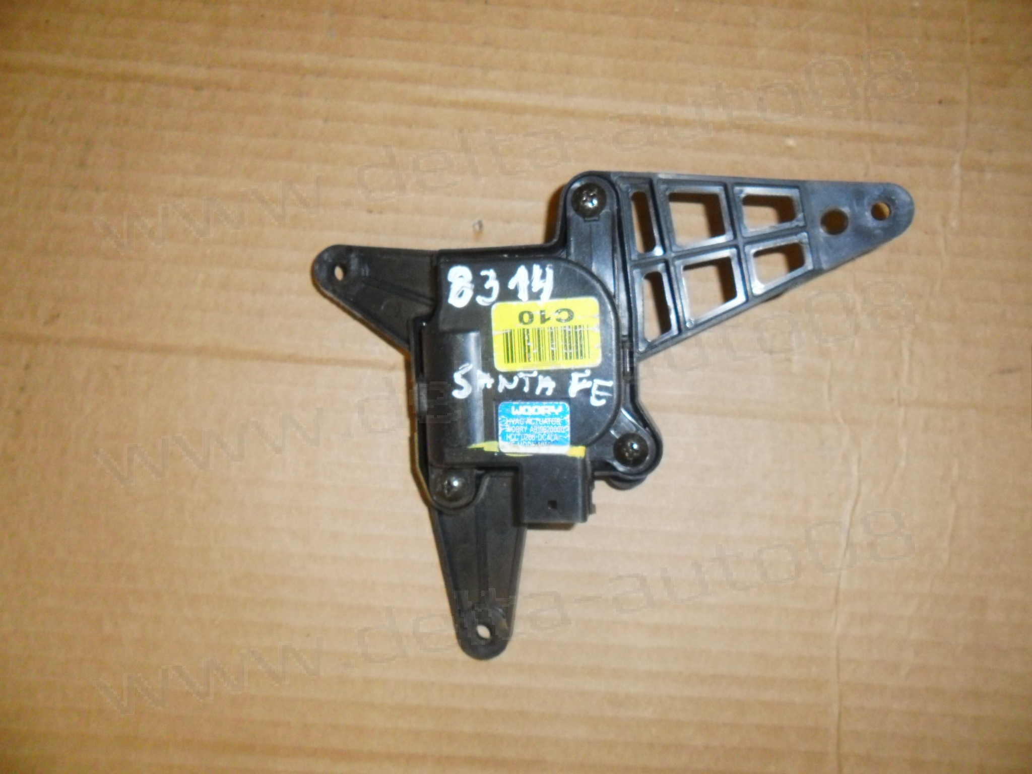 Моторче клапи парно за Hyundai Santa Fe, 2006-2013г., AB19620000 