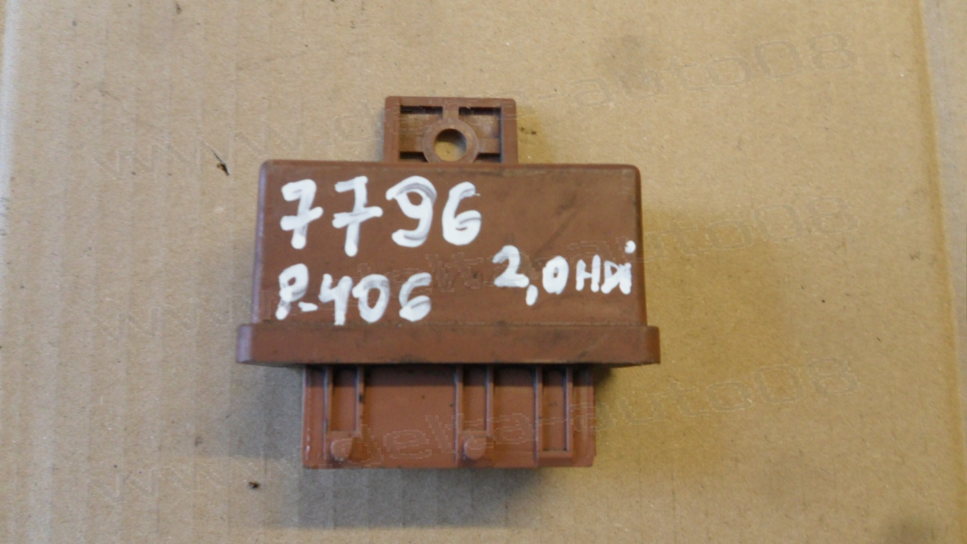 Реле горивна помпа за Citroen, Peugeot 406, 2.0 HDI, 240109
