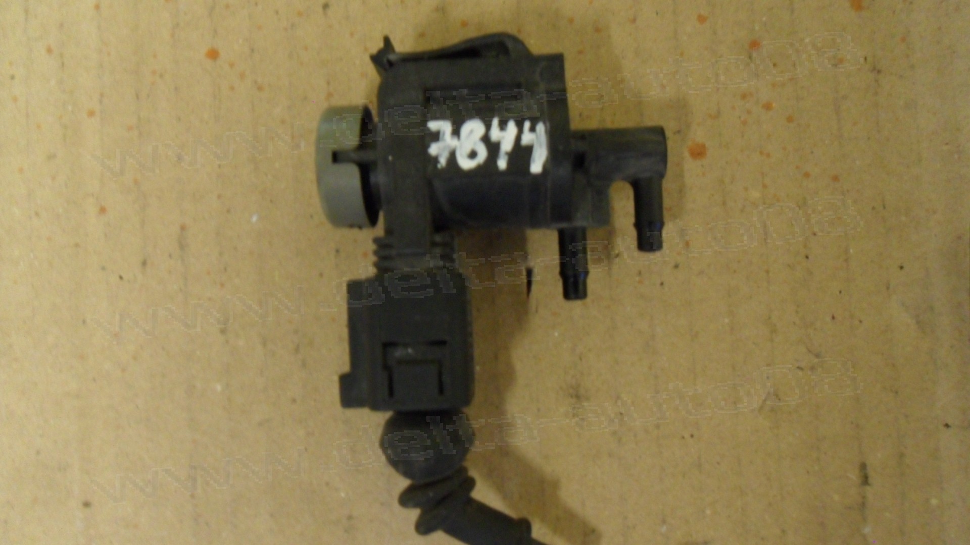Вакуум клапан за Audi, VW, Skoda, Seat, 1.8 T, 2.0 T, 1J0 906 283 C, 1J0906283C