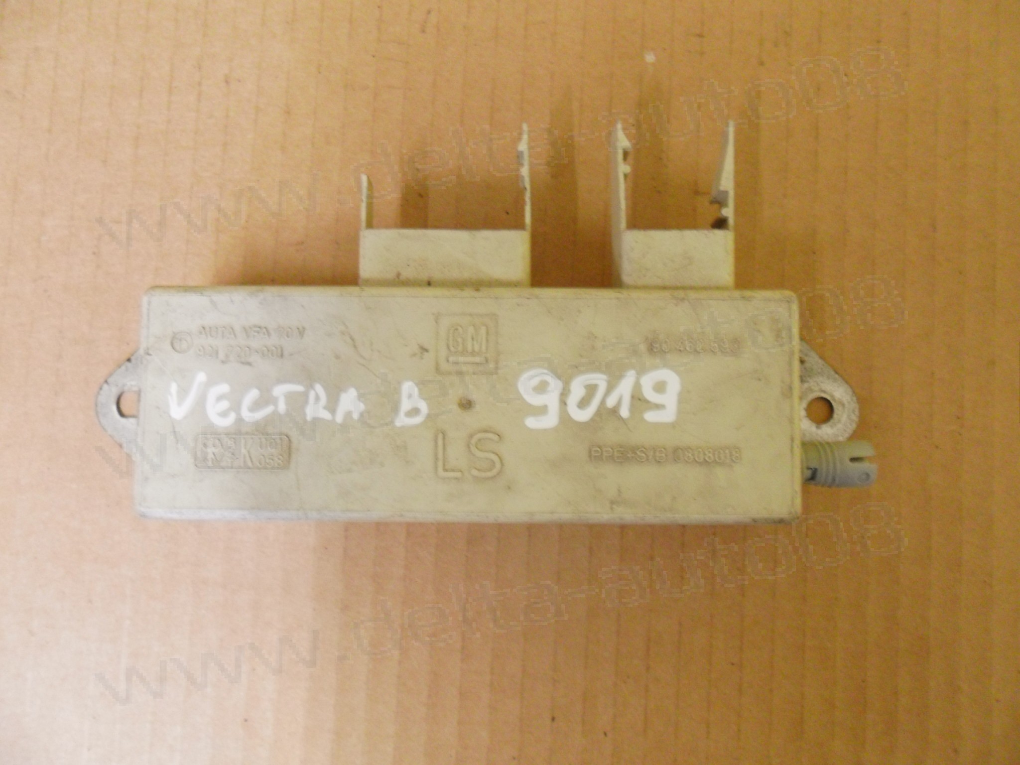 Усилвател антена за Opel Vectra V, 1994-2001г., 8D5 035 225, 8D5035225