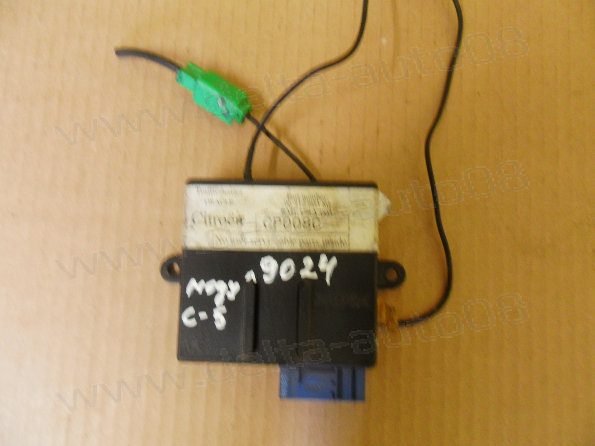 Модул за Citroen C5, 2001-2008г., 96 412 603 80, 9641260380