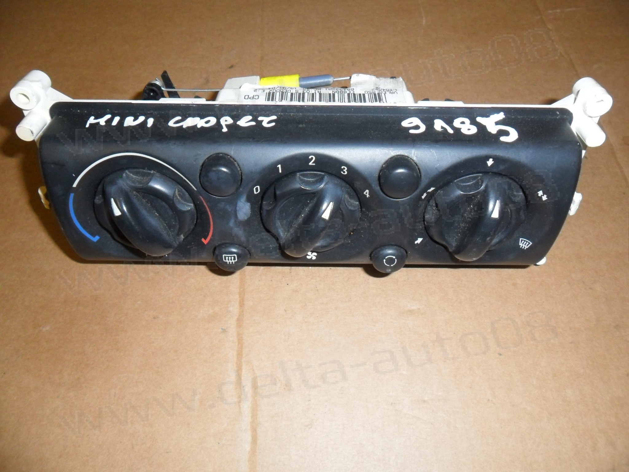 Панел парно за Mini Cooper, 2001-2006г. 