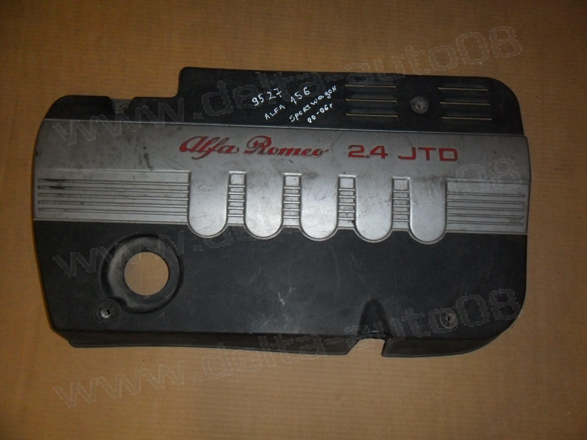 Декоративен капак двигател за Alfa Romeo 156 Sportwagon, 2.4 JTD, 2000-2004г. 