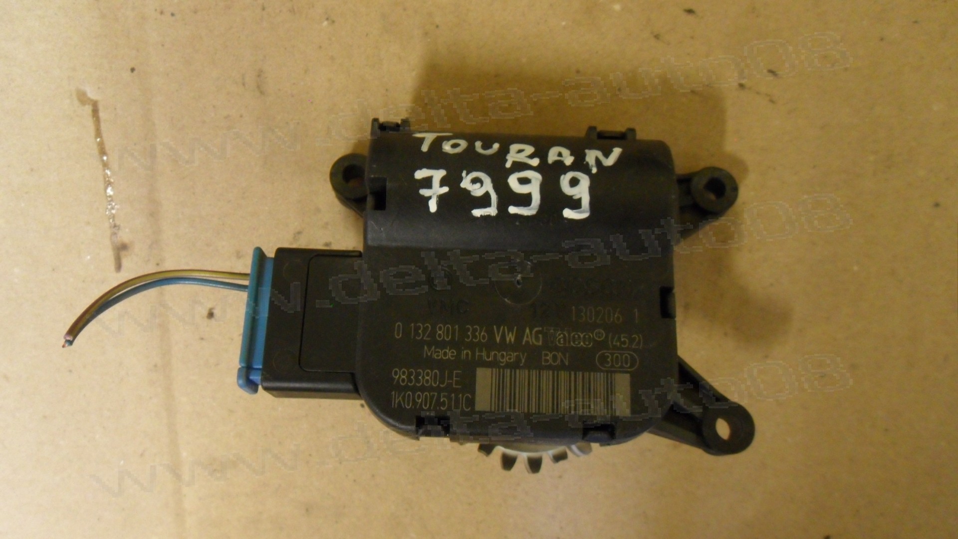 Моторче клапа парно за VW Touran, 2003-2010г., 0 132 801 336, 0132801336 