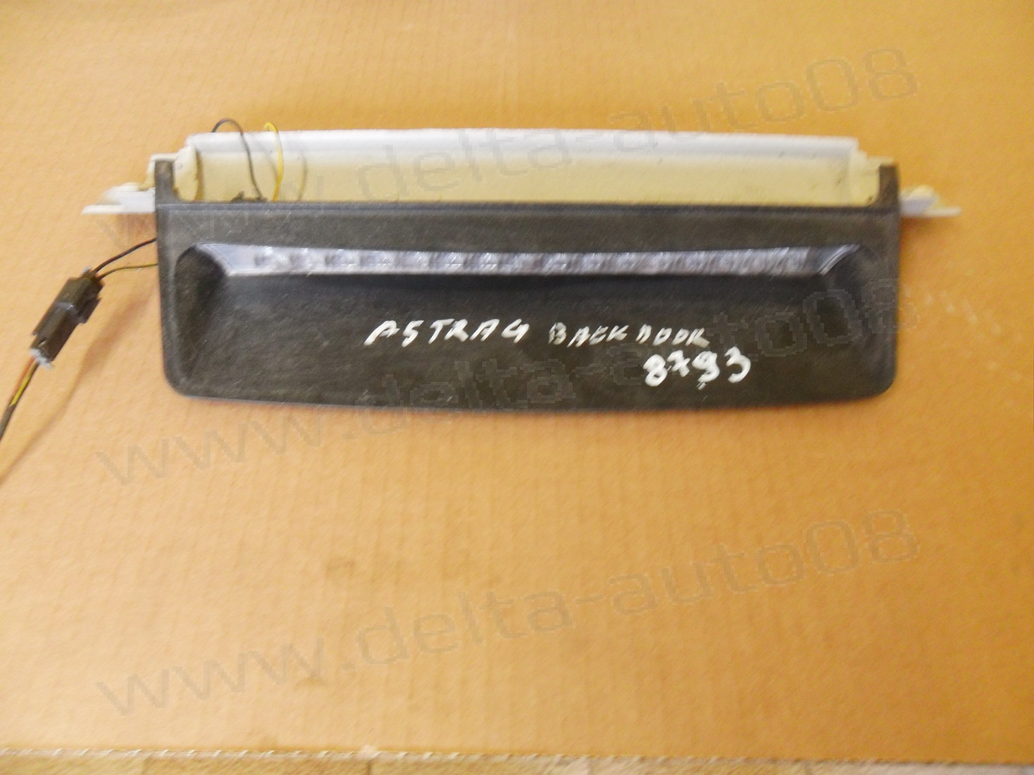 Трети стоп за Opel Astra G, 1998-2009г., хечбек, 09 131 206, 09131206, 