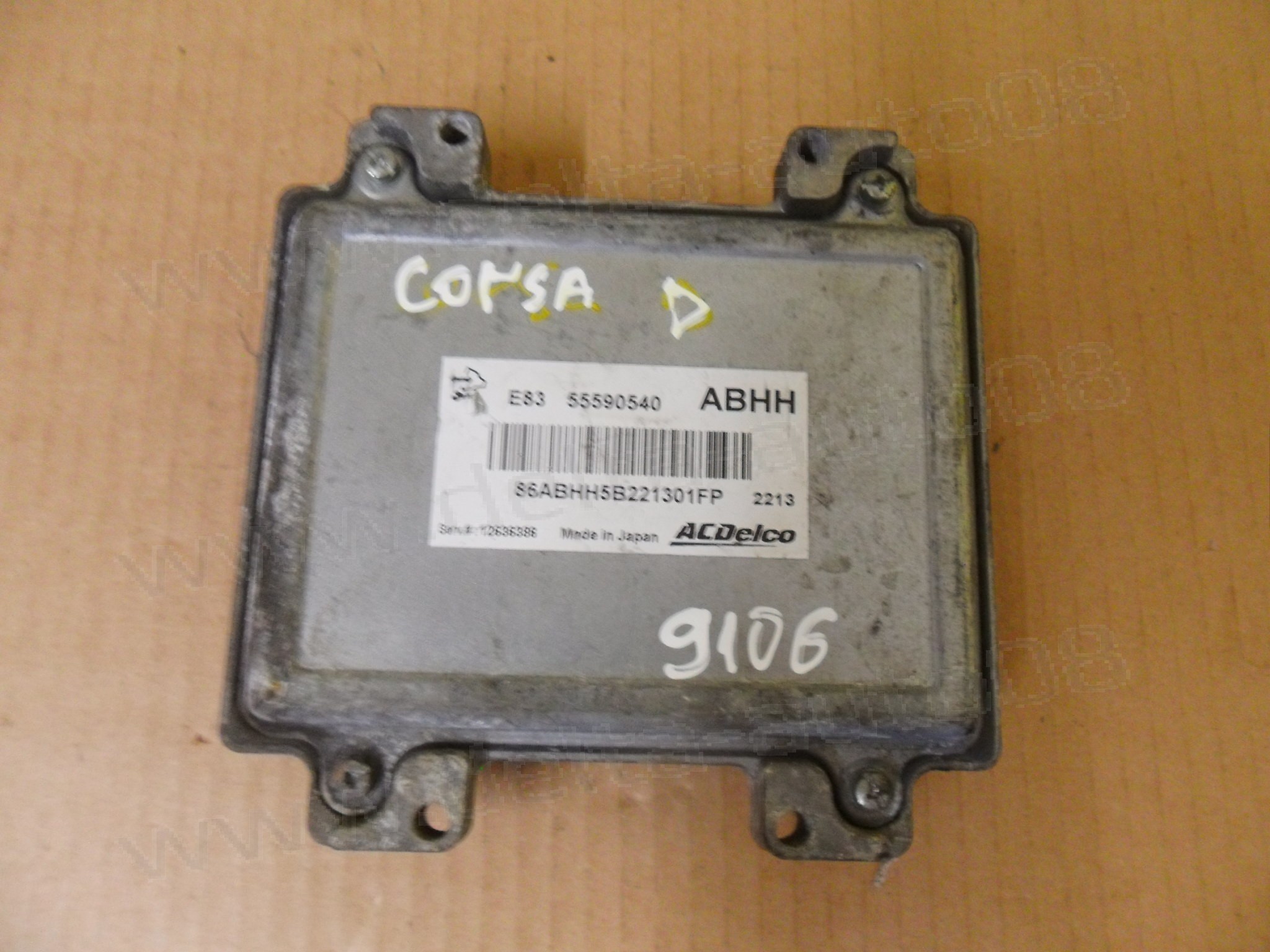 Компютър двигател за Opel Corsa D, 1.2, 2011-2014г., 55590540, ABHH 