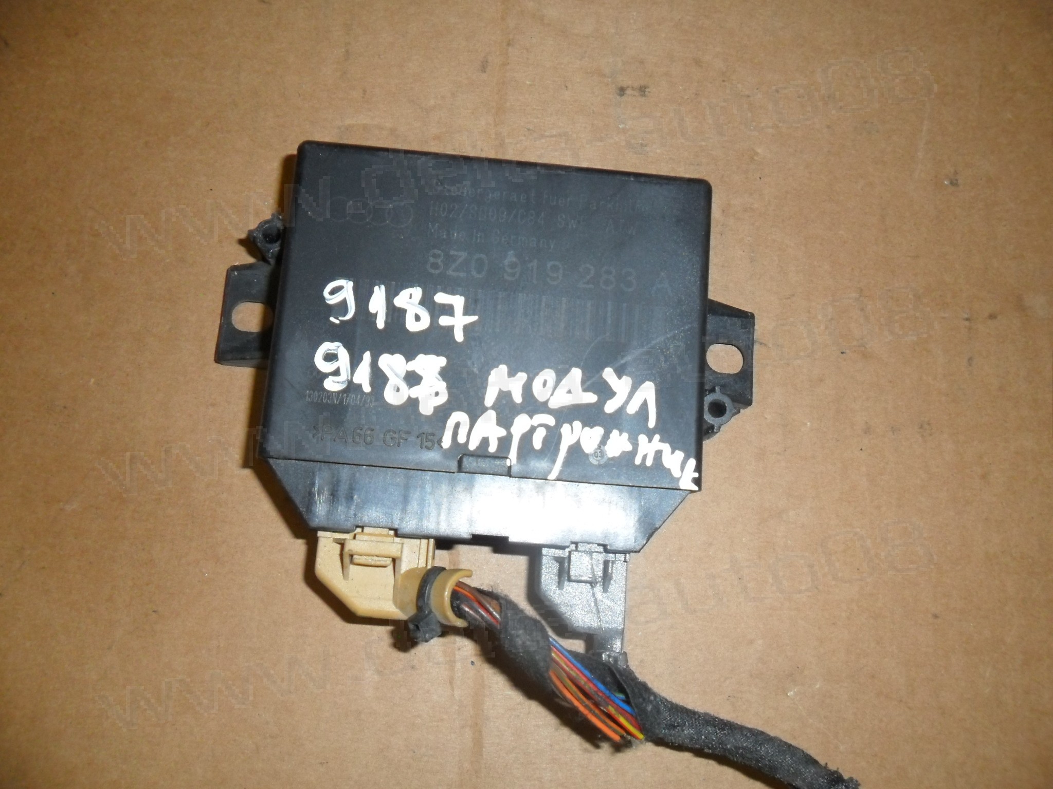 Модул парктроник за Audi A4 1.8,2.5 TDi  2000-2006г., 8Z0 919 283 A, 8Z0919283A 