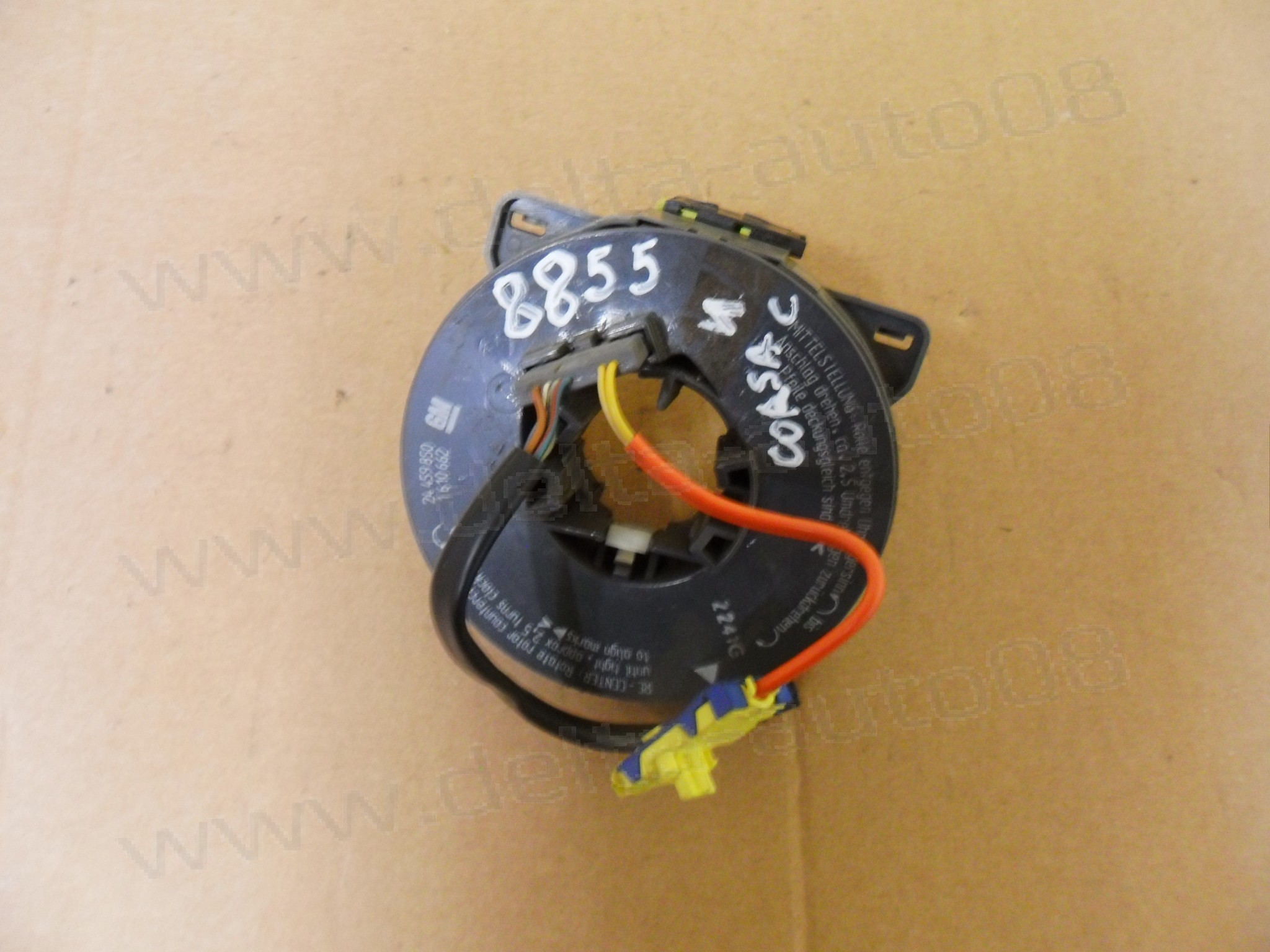 Лентов кабел за Opel Corsa C, Meriva A, 2000-2009г., 24 459 850, 24459850