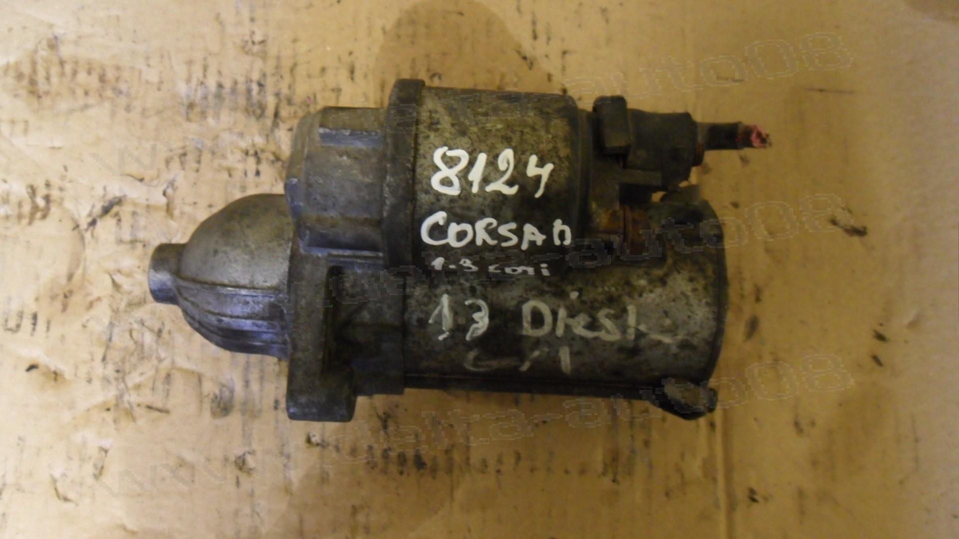 Стартер за Opel Corsa D, 1.3 CDTI, 2006-2014г.