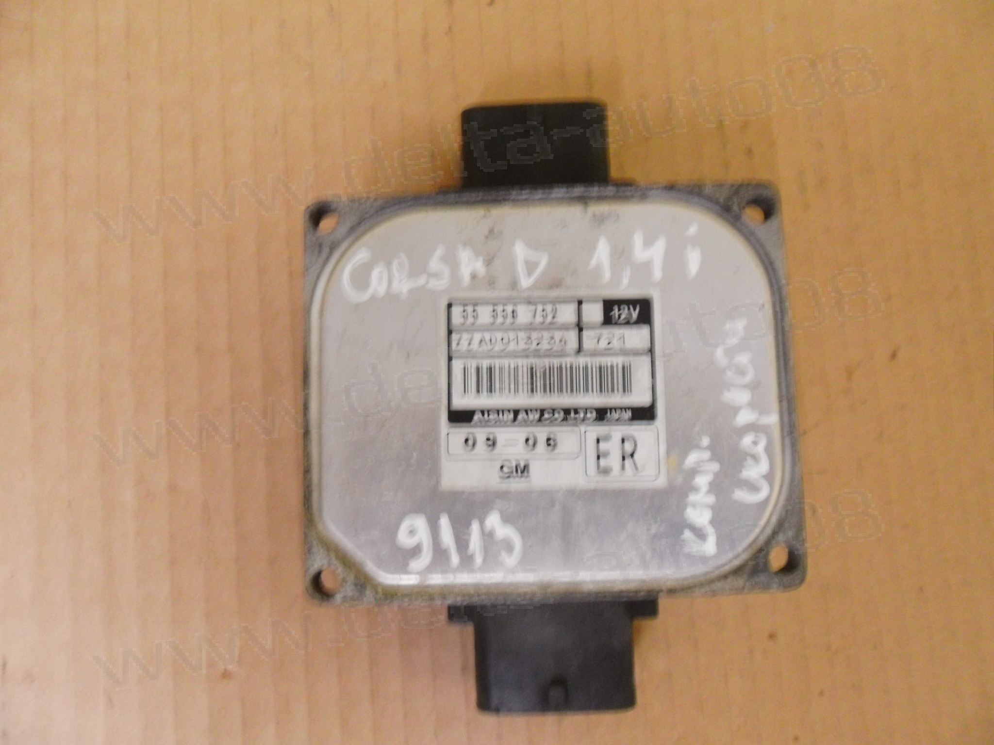 Компютър скорости за Opel Corsa D, 1.4, 2006-2014г., 55 556 752, 55556752 