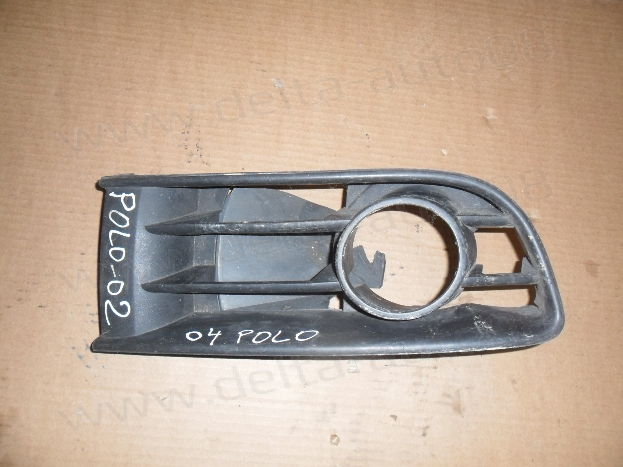 Решетка халоген, лява за VW Polo, 2001-2005г., 6Q0 853 666, 6Q0853666
