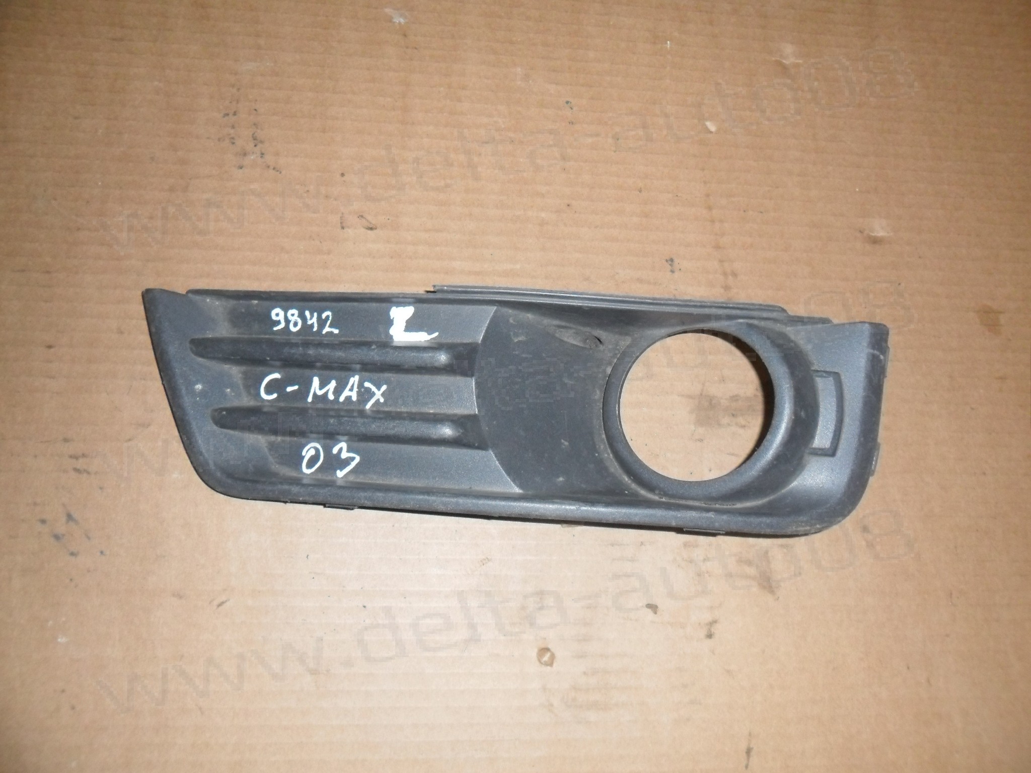 Решетка халоген, лява, Ford Focus C-Max, 2003-2007г., 3M51-R19953-AD, 3M51R19953AD