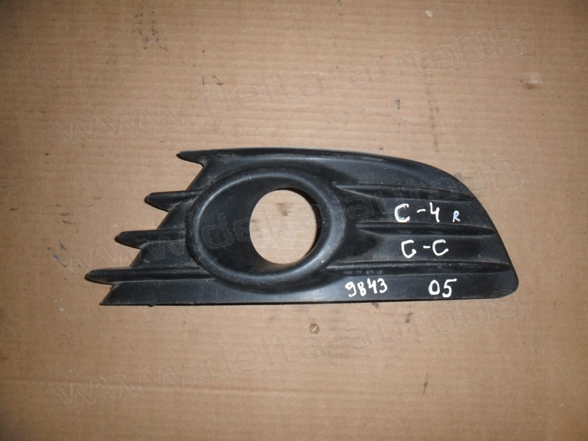Решетка халоген, дясна, Citroen C4, 2004-2010г., 20100622