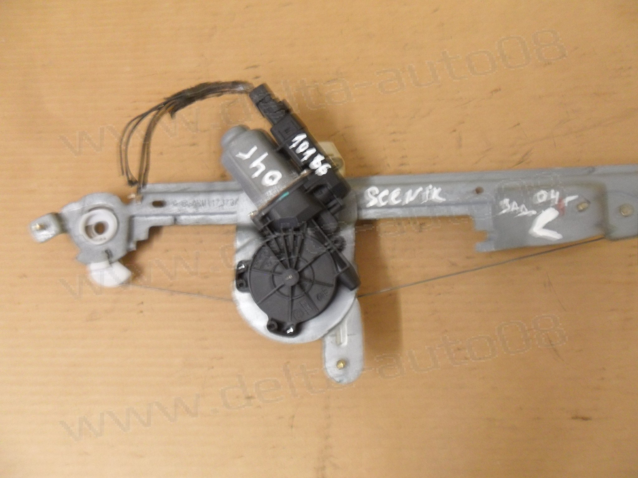 Стъклоповдигач, заден ляв, Renault Scenic II, 2003-2010г., ARM117373AP