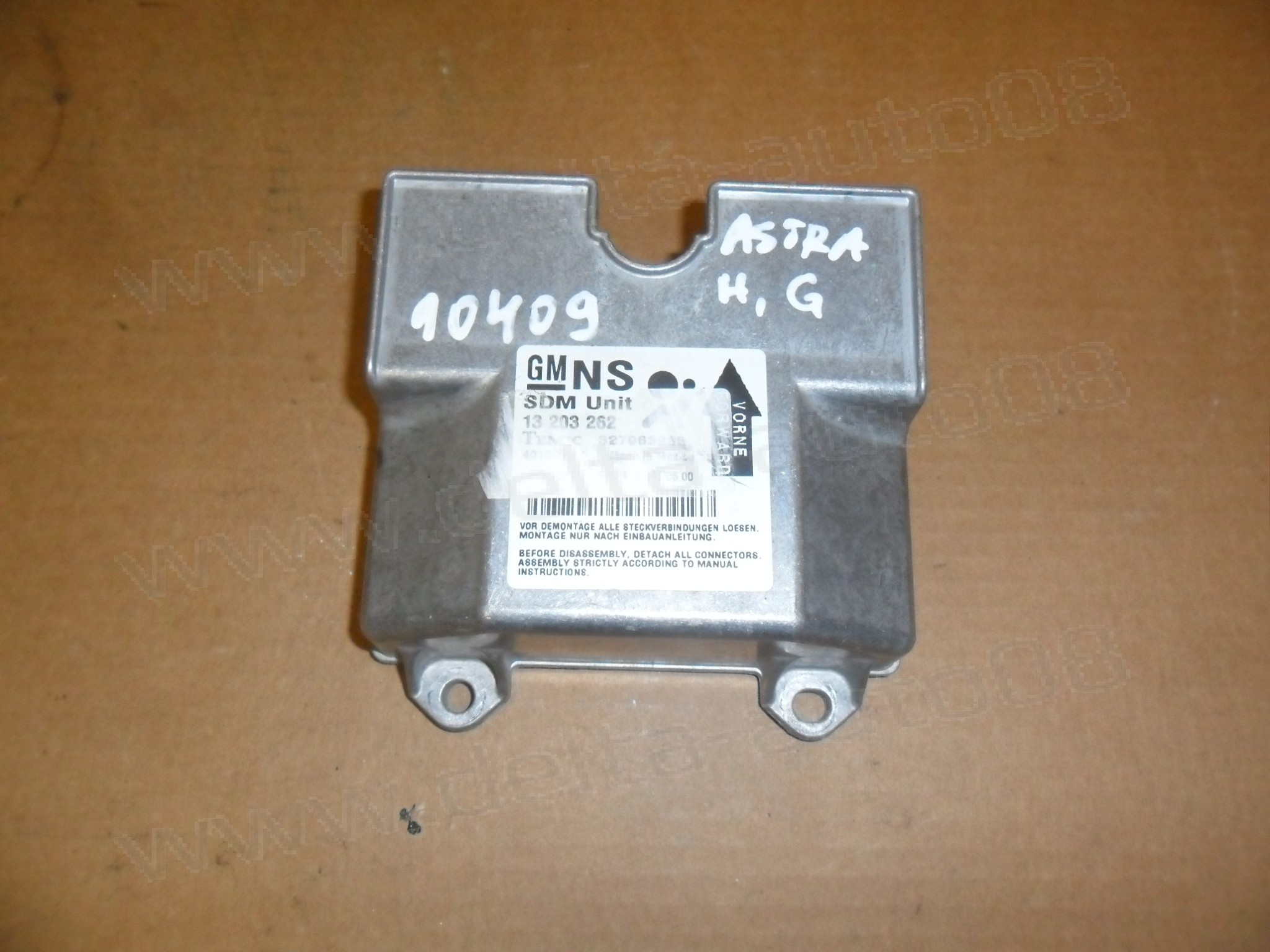 Сензор Airbag за Opel Astra H, G, Zafira, 2004-2010г., 13 203 262, 13203262