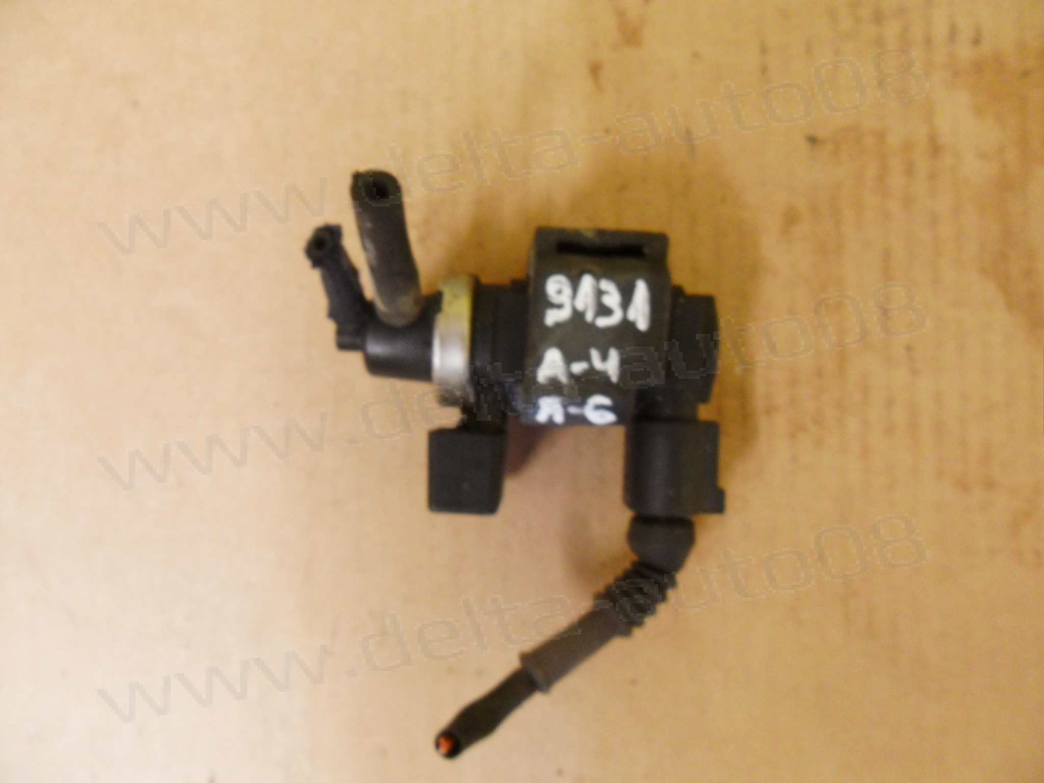 Вакуум клапан за Audi A4, A6, 3.0 TDI, 425 244-5, 4252445, 059 906 629 A, 059906629A